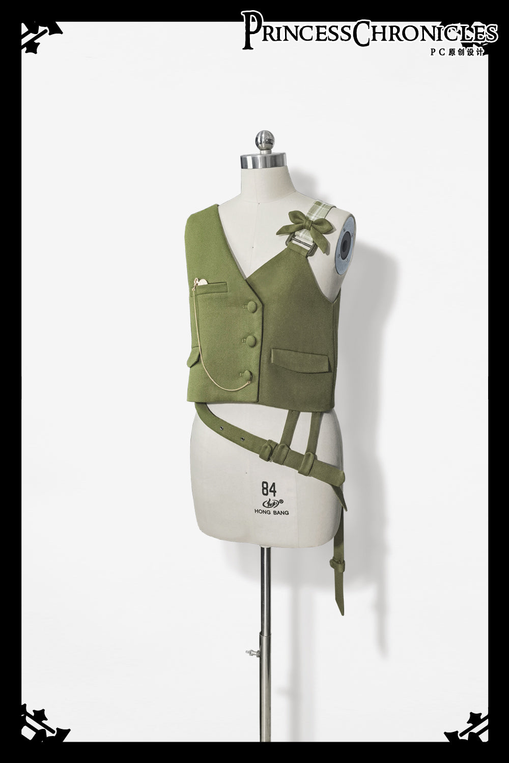 Princess Chronicles - Secret Morning Paper - Ouji Lolita Shirt, Matcha Green Capri Pants S Vest