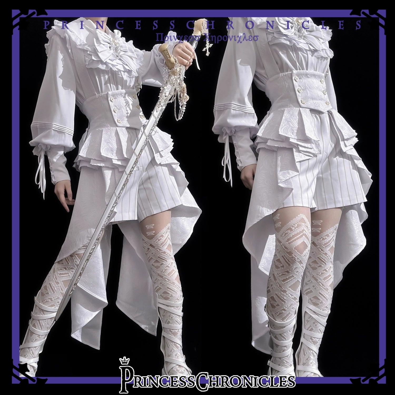 Princess Chronicles - Rabbit Theater White Moonlight - Ouji Lolita Shorts Set Corset and Rabbit Hat Accessory