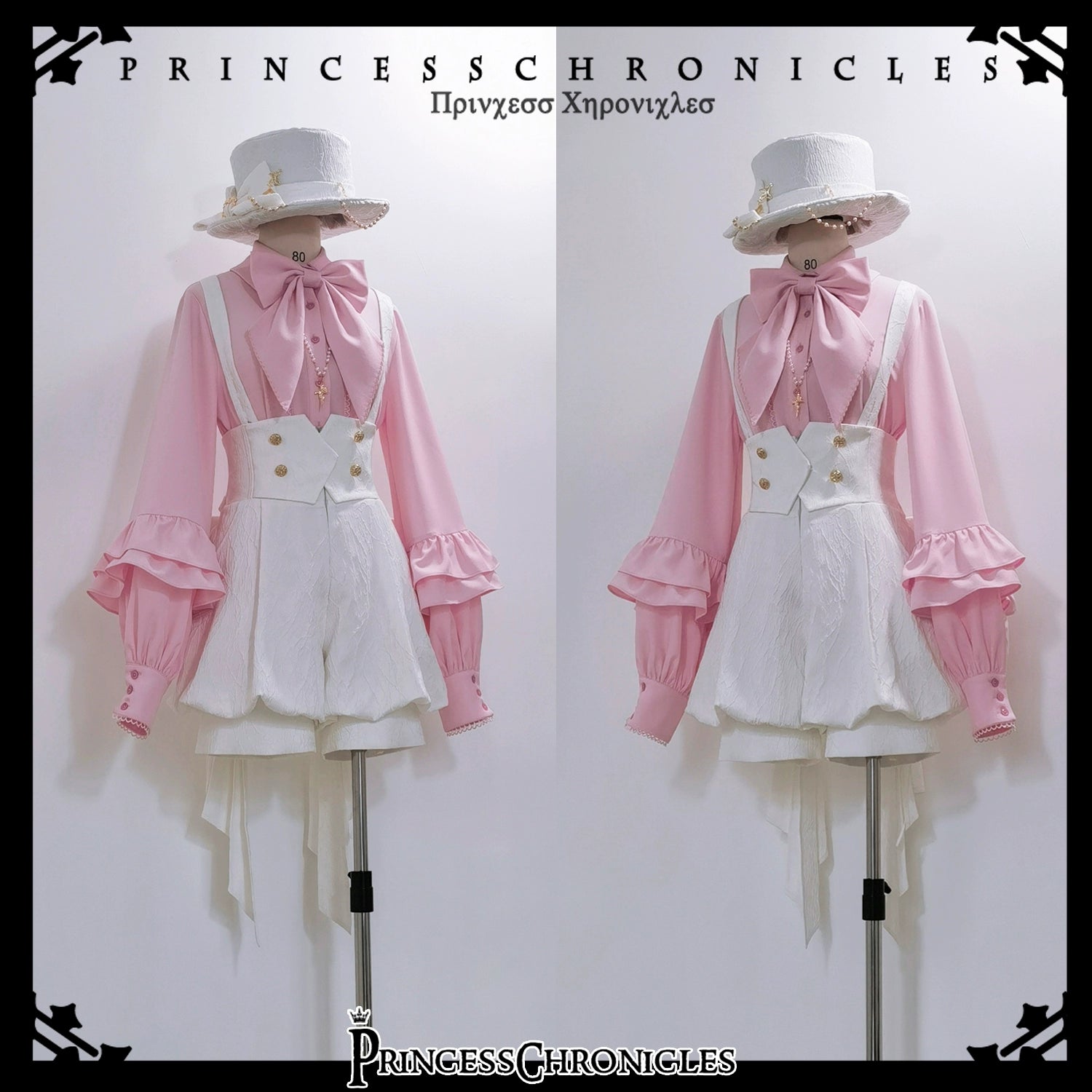 Doll - Ouji Lolita Pink Blouse & White Shorts White Shorts + Back Bow Trailing S