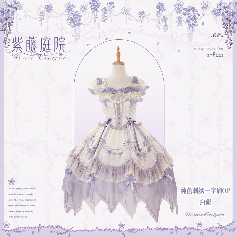 Wisteria Courtyard - Dreamy Purple Classic Lolita Dress, Wisteria Embroidery White and Purple - Embroidered Off Shoulder OP Only XS