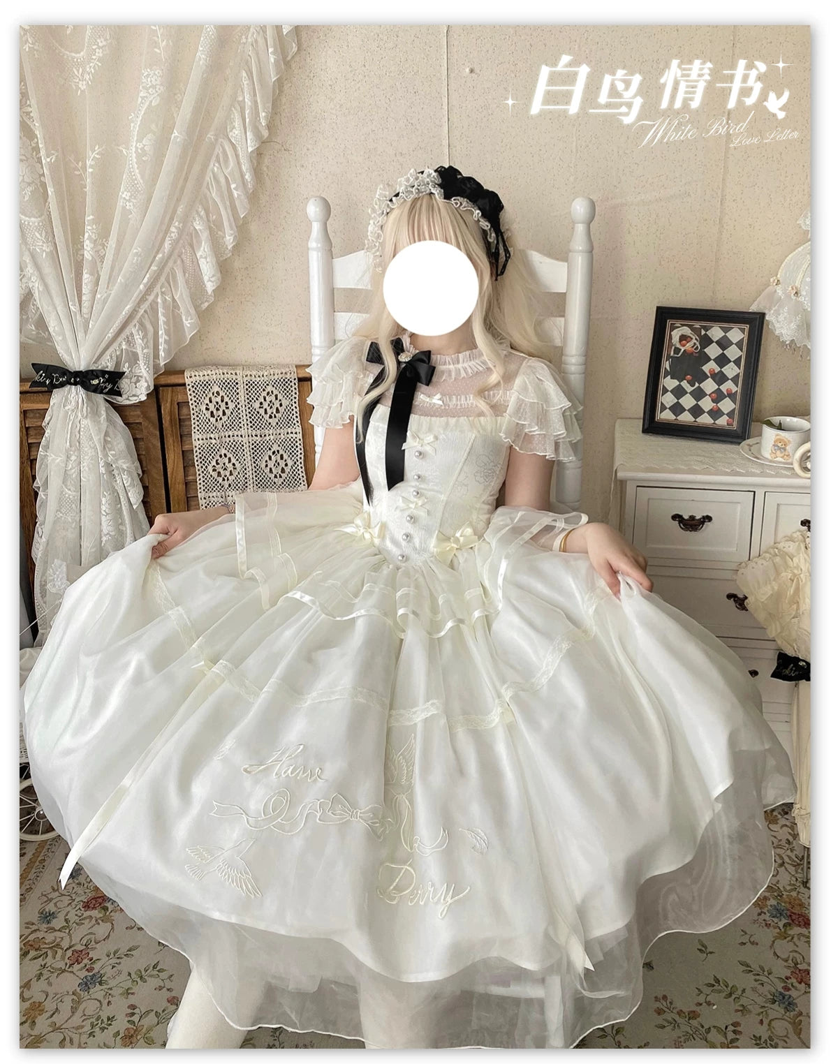 White Bird Love Letter - Classic Lolita Jacquard OP Dress, Embroidered Tulle Hem