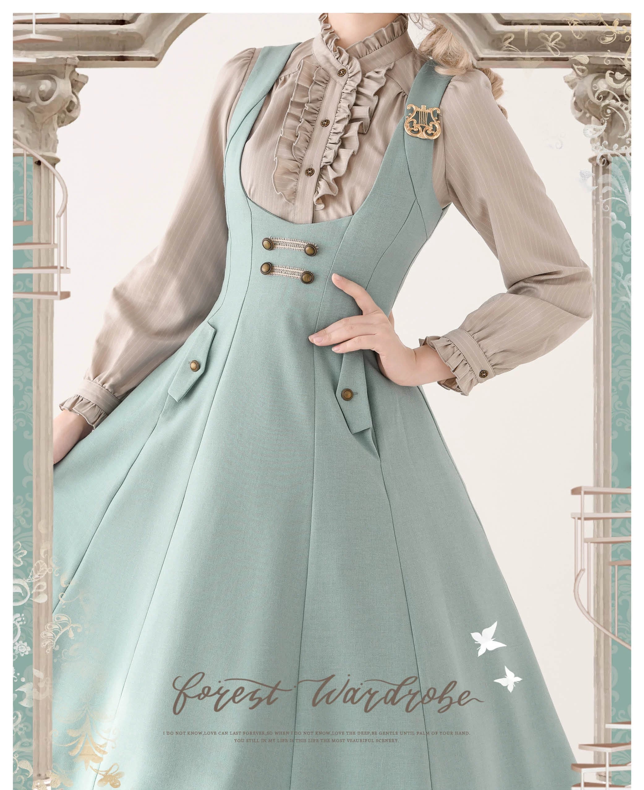 Forest Corridor - Classic Lolita Bust Supporting JSK, Waisted Shirt