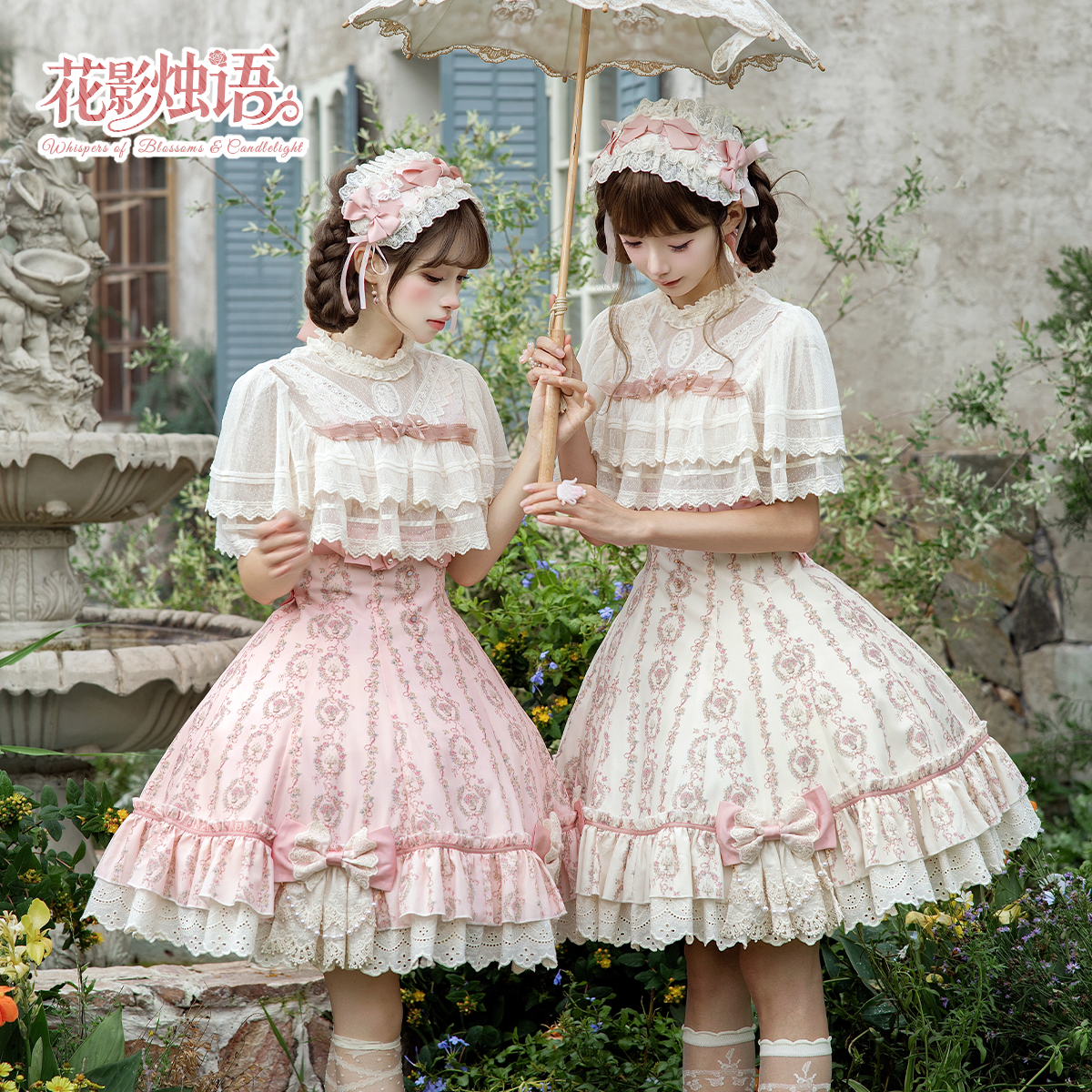 Whispers of Blossoms & Candlelight - Sweet Lolita Floral Printed JSK Dress with Bows 45631:856550