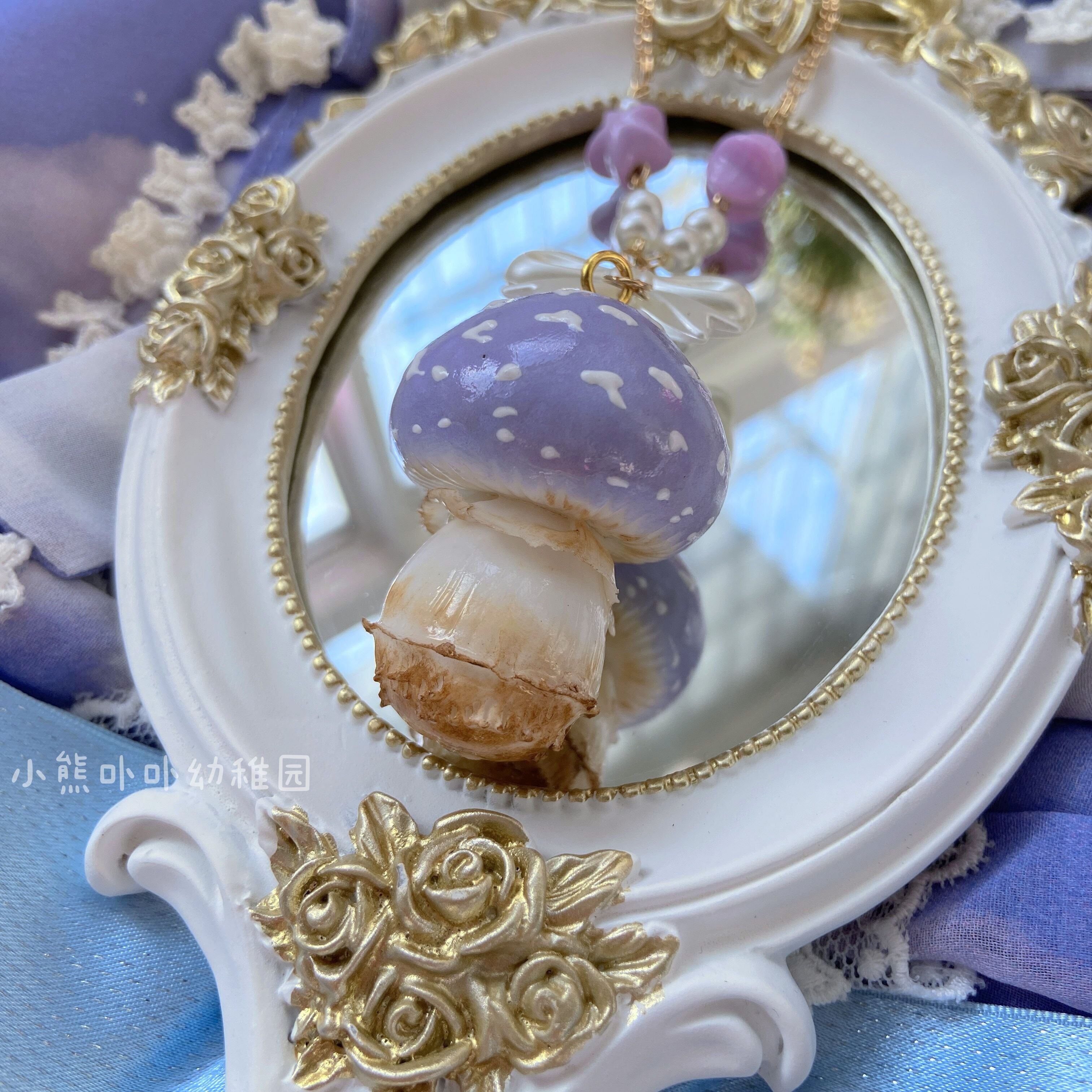 Bear Doll - Handcraft Kawaii Lolita Mushroom Necklace purple mushroom