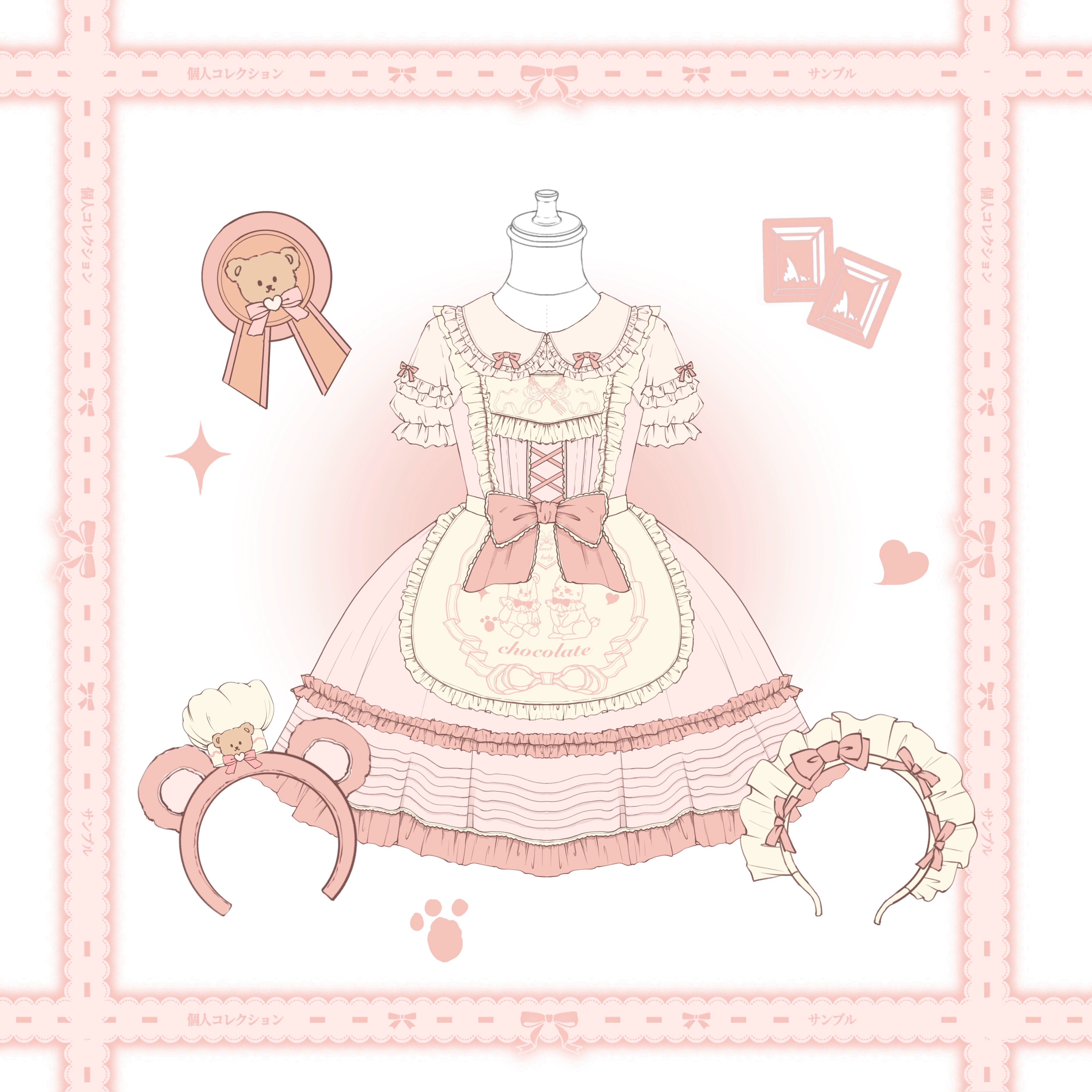 Sugar Girl - Sweet Layered Cake - Sweet Lolita JSK with Detachable Apron