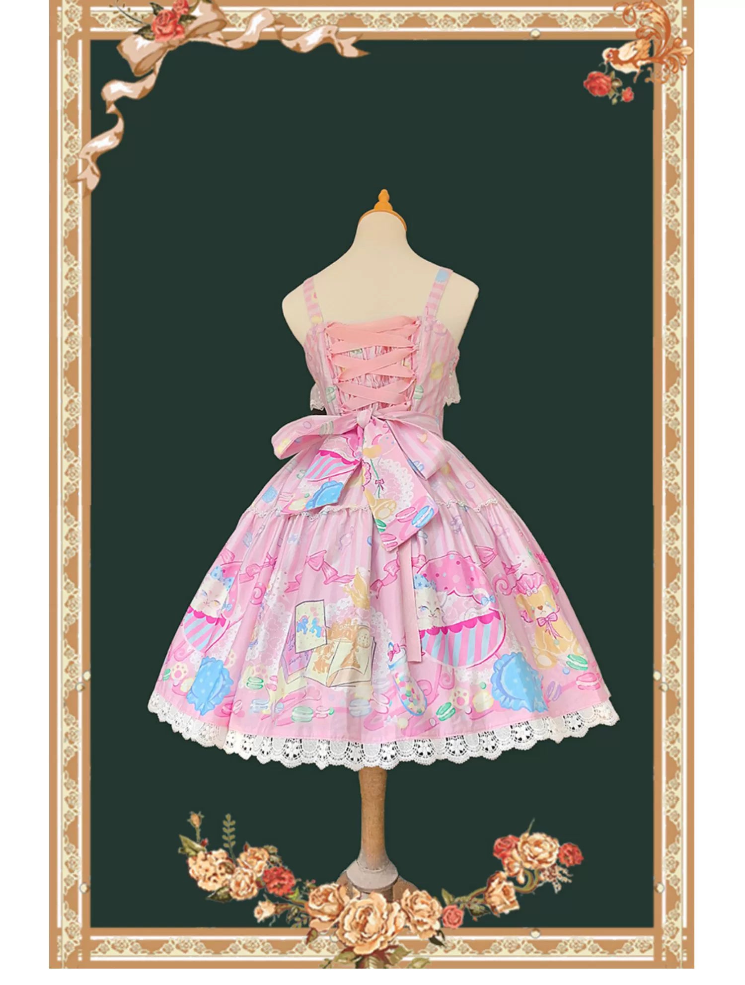 Infanta - Macaron Dolly House - Sweet Lolita JSK Dress, Animal Print