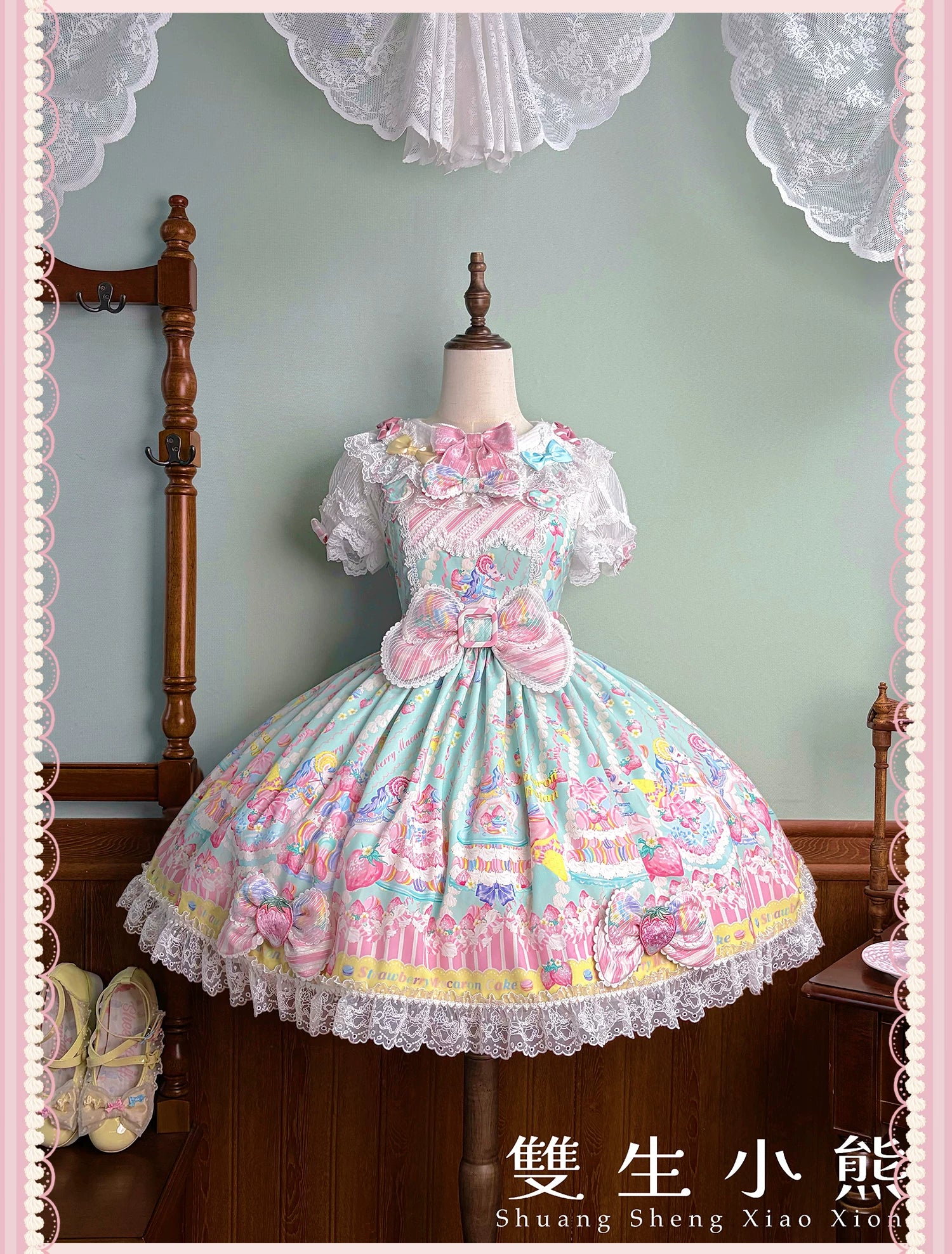 Macaron - Printed Sweet Lolita OP Dress, Old School Lolita JSK Available 45078:833935