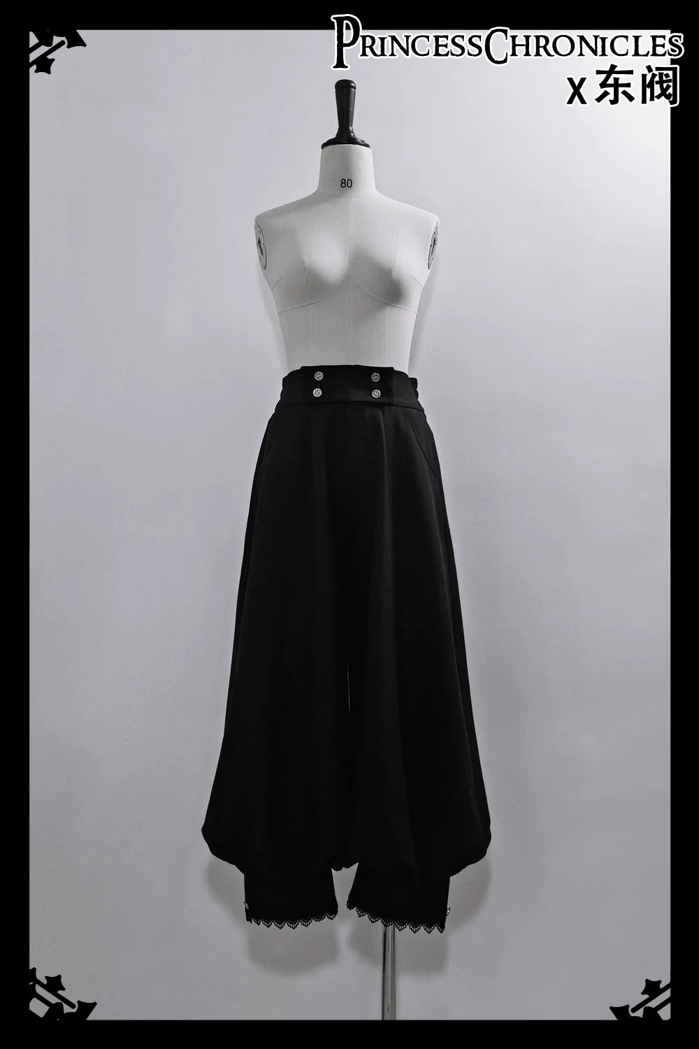 Codename 003 - Ouji Lolita Shirt and Pants Set, Hooded Cape Pants Only S