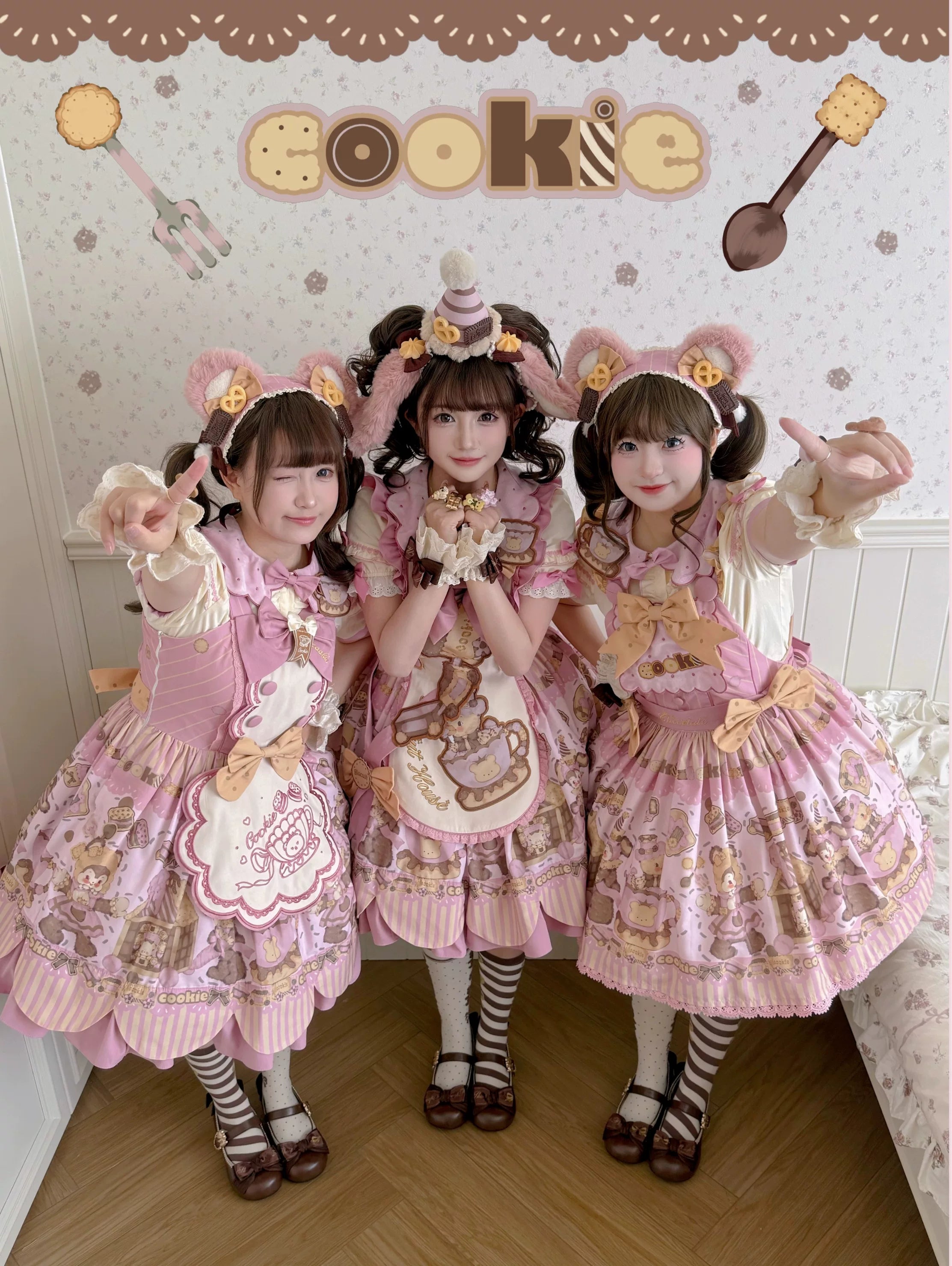 Bear Biscuit SP - Kawaii Lolita Bear Printed Dress Set with Bows