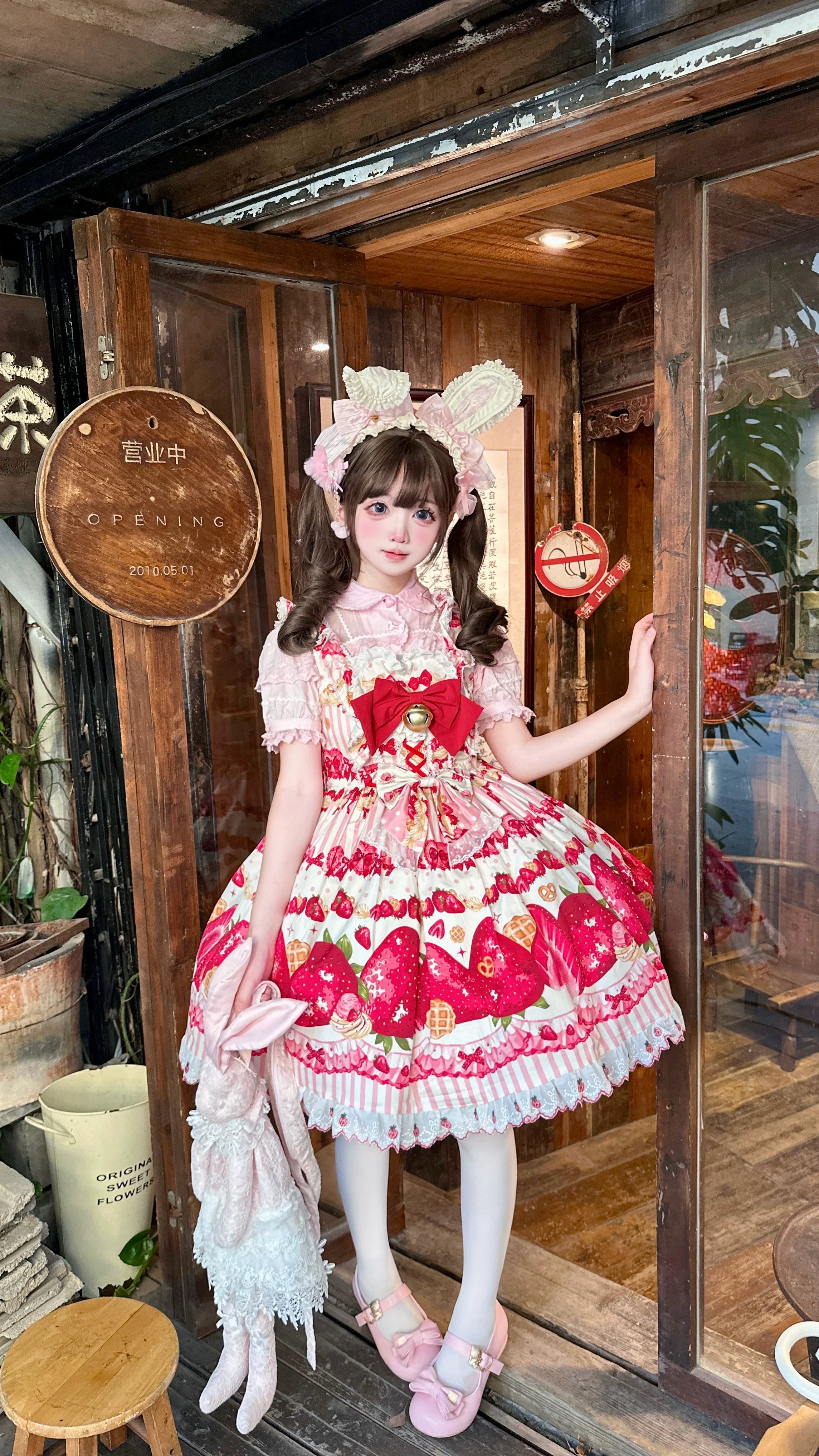 Strawberry Sweetheart Cake - Sweet Lolita Salopette & JSK, Strawberry Print White - JSK S Single Dress