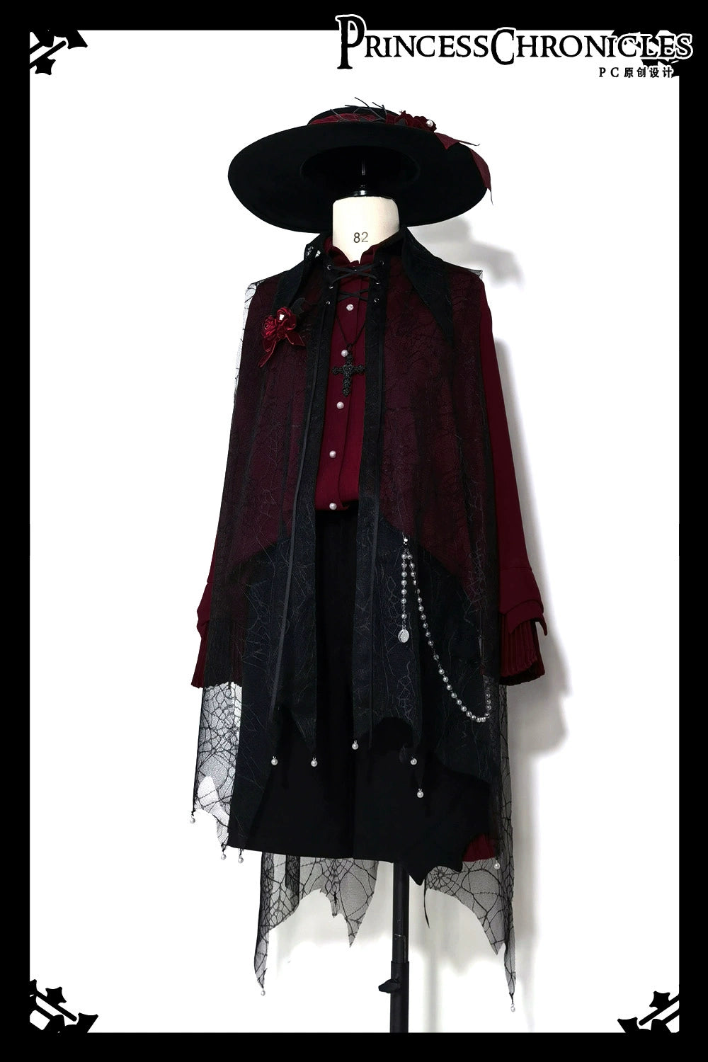 Princess Chronicles - Floating Phantom - Ouji Fashion Shirt