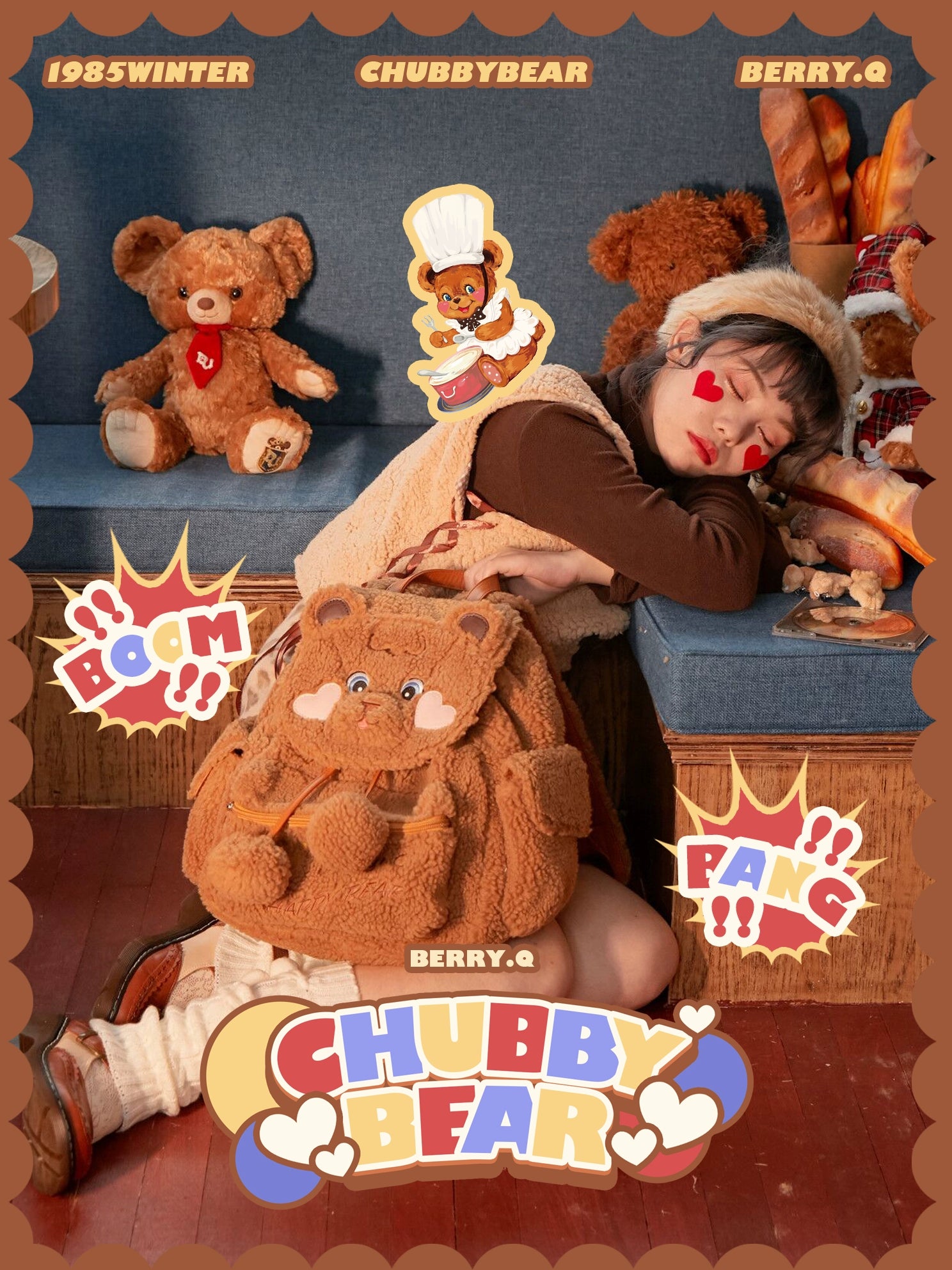 BerryQ - Chubbybear - Kawaii Lolita Plush Embroidered Brown Backpack