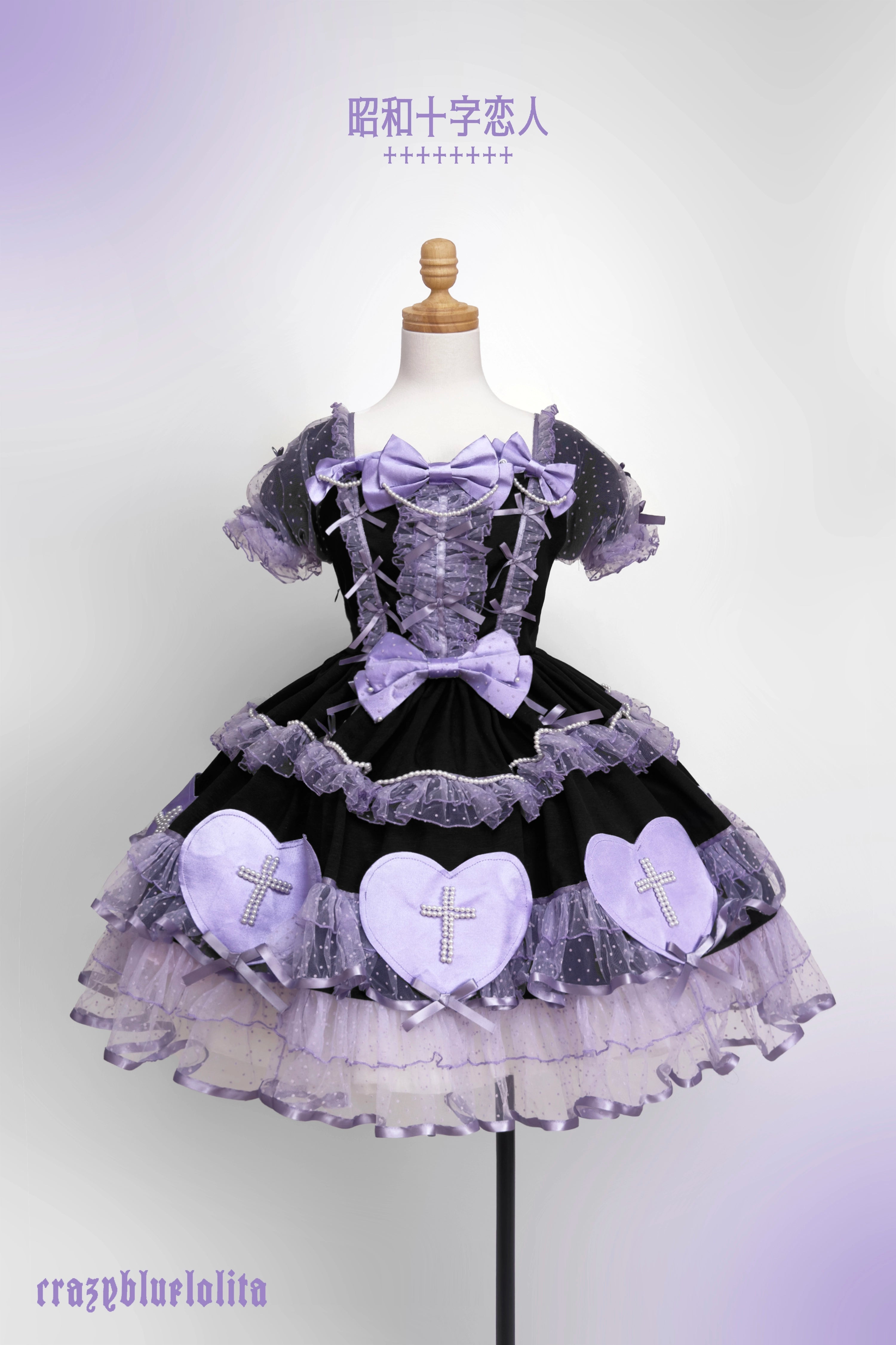 Showa Cross Lovers - Old School Lolita Heart Shaped OP Dress Accessories (L M S XL) 39228:617002