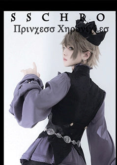 Princess Chronicles - Rabbit Hunt 2.0 - Ouji Lolita Retro Cool Purple Shirt & Shorts Set