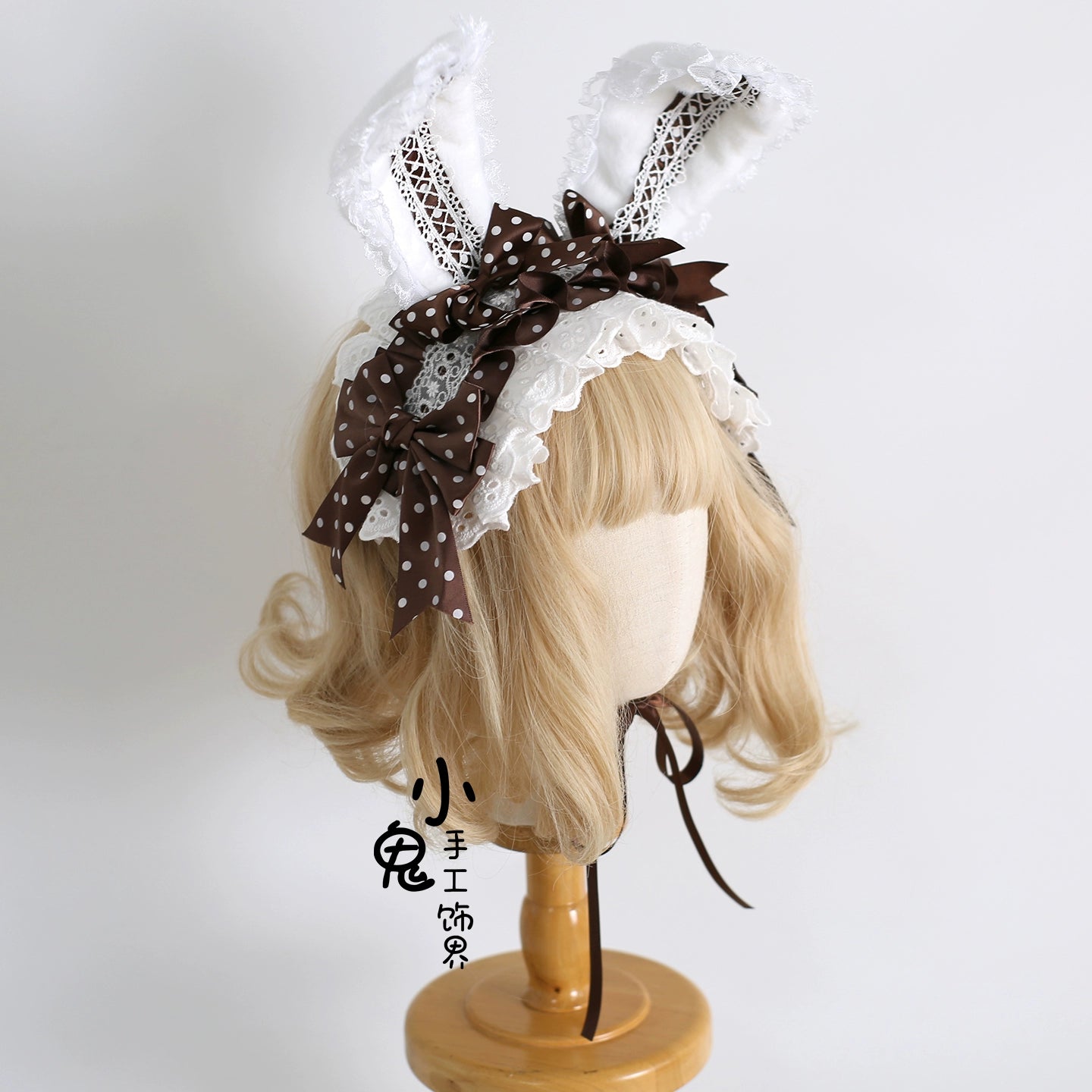 Xiaogui - Sweet Lolita Polka Dot Lace Hairband, Shapeable Bunny Ears (Coffee) 44127:797270