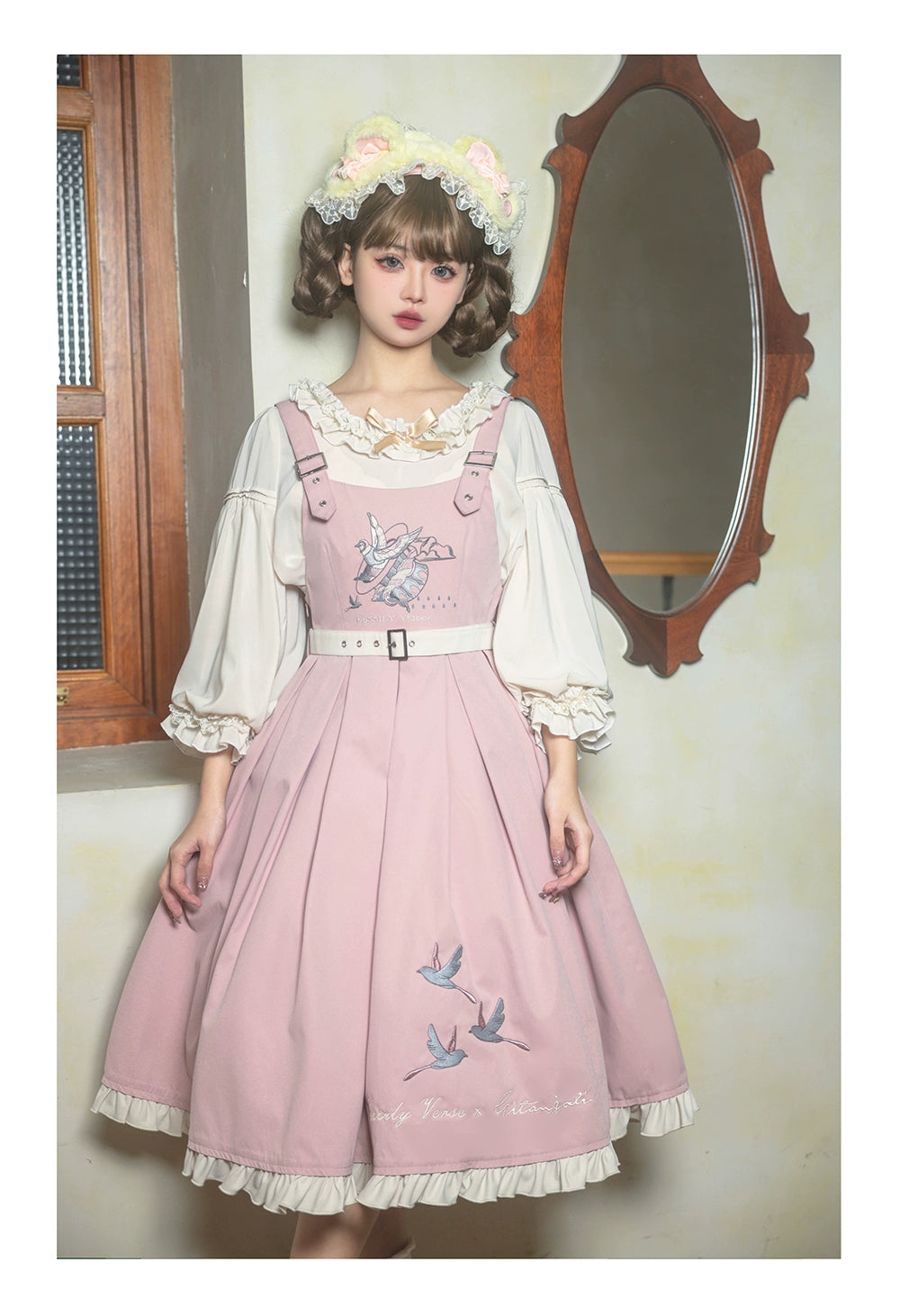 EESSILY - Flying Bird - Plus Size Elegant Lolita JSK Dress With Bird Embroidery Light Pink JSK Only S