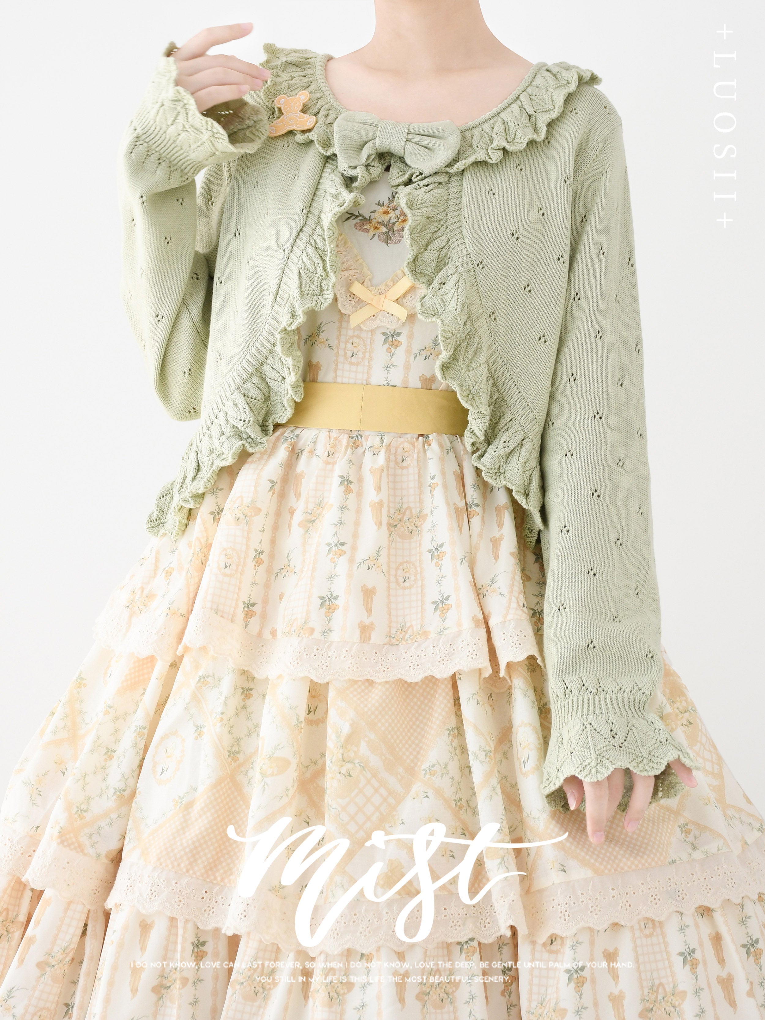 MIST - Nainai - Vintage Lolita Knitted Cardigan 44380:805973