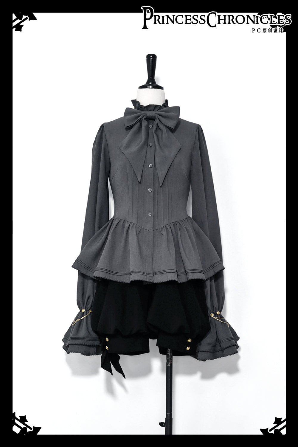 Princess Chronicles - Hunting Rabbit - Ouji Lolita Rabbit Ears Coat & Shirt Set XS Shirt (in stock)