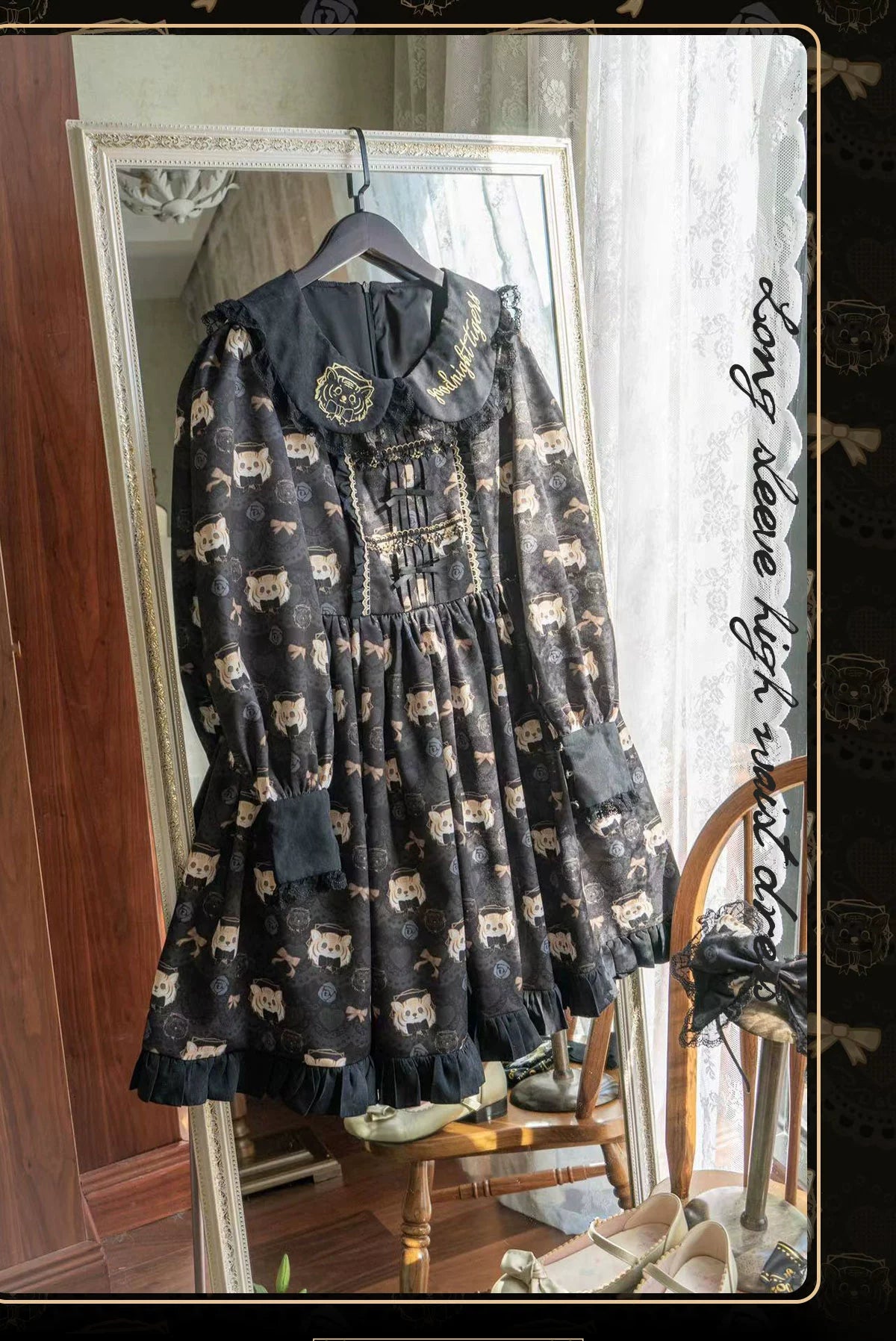 Good NIght Cats - Tiger in Autumn - Kawaii Lolita Printed OP Dress Set 43997:791668