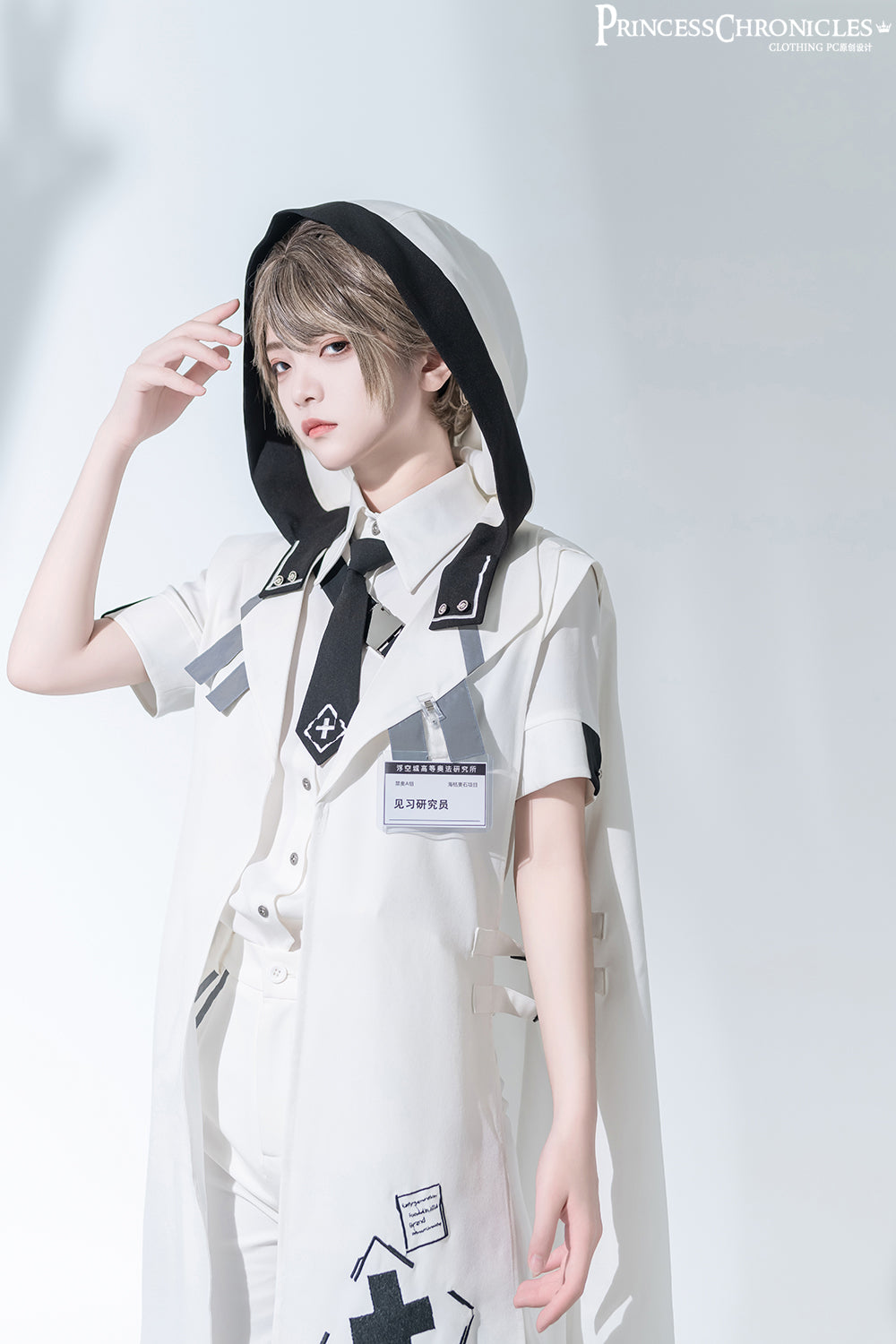 Princess Chronicles - Dry sea and Ashlar - Ouji Lolita White Short Set