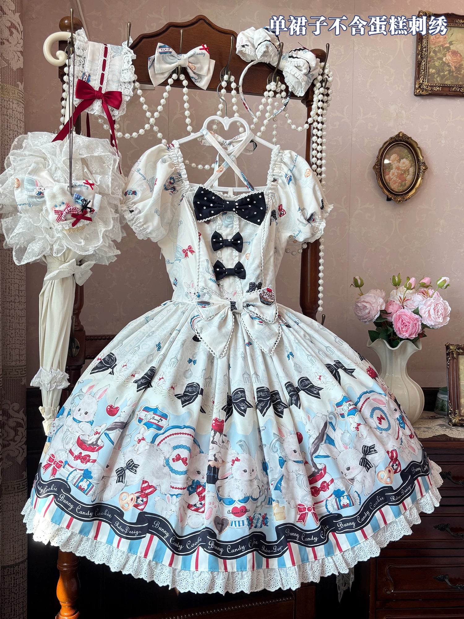 Myth Rabbit Tea Party - Sweet Lolita Dress Set, Bunny Print JSK (L M S XL) 44460:809498