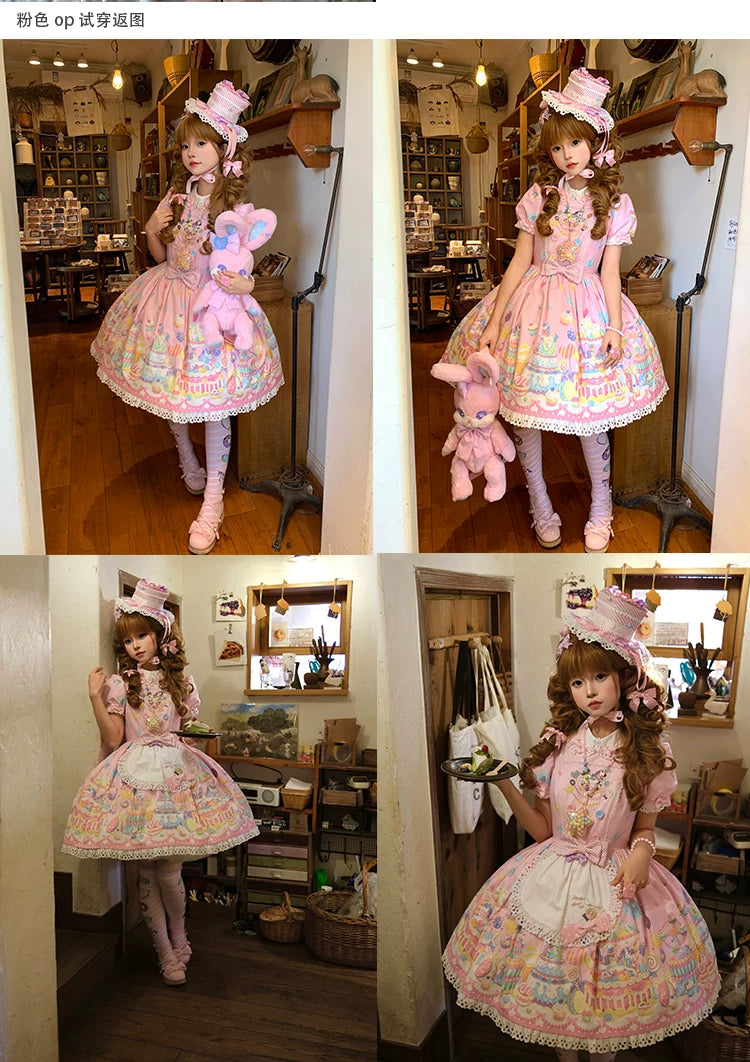 Sweet Dessert Land - Kawaii Lolita OP & JSK Dress Suit, Cake Print 44542:811610
