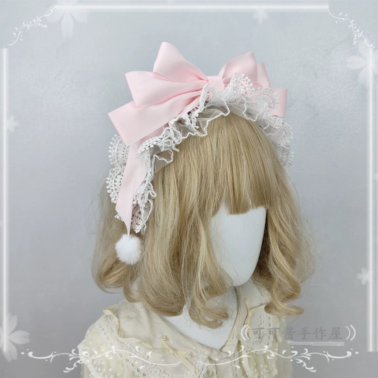 Sweet Lolita Lace Bowknot KC, Pom-pom Accent