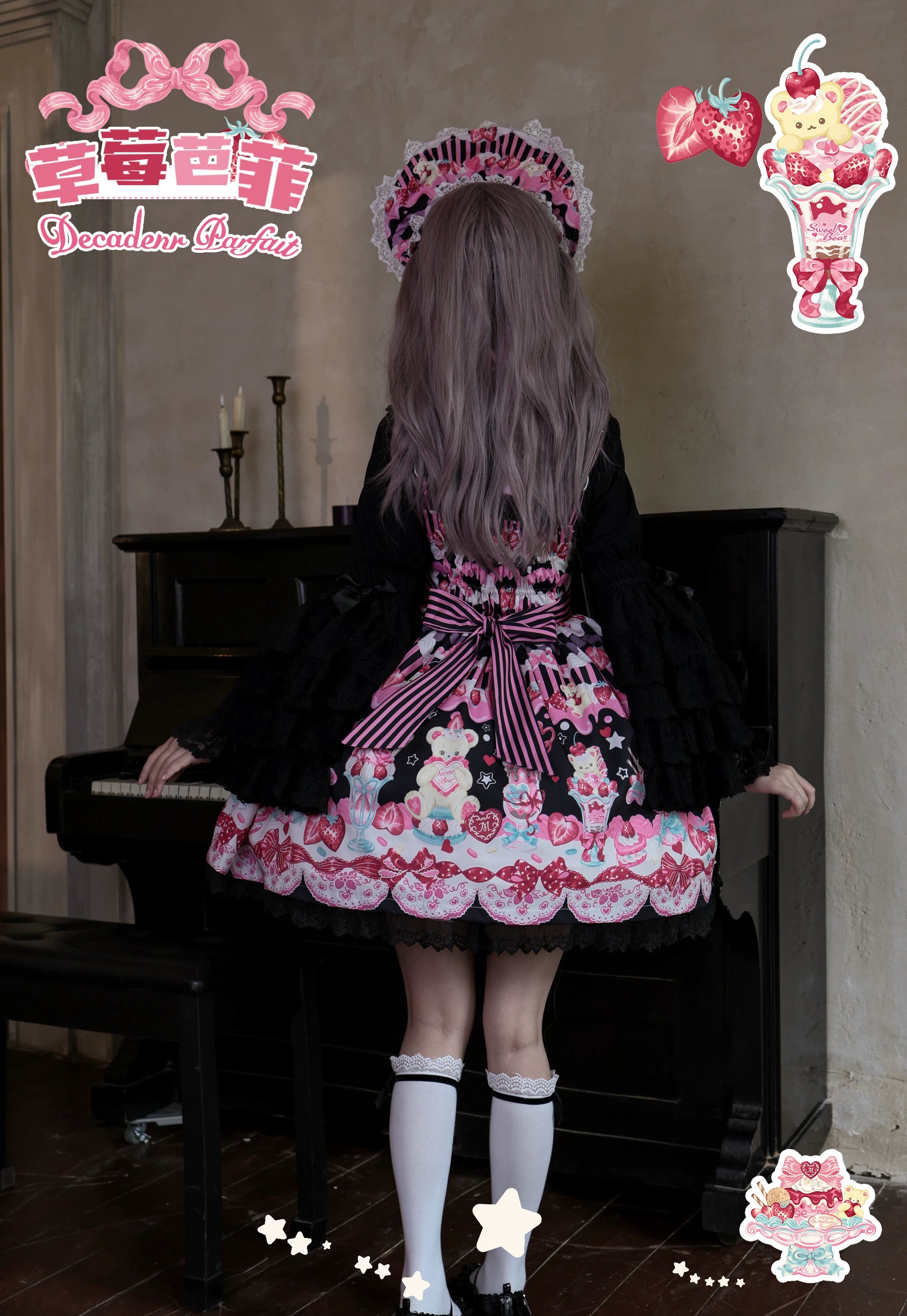 Strawberry Parfait - Strawberry Print Sweet Lolita JSK Dress, Side Pocket (L M S XL) 44539:813186