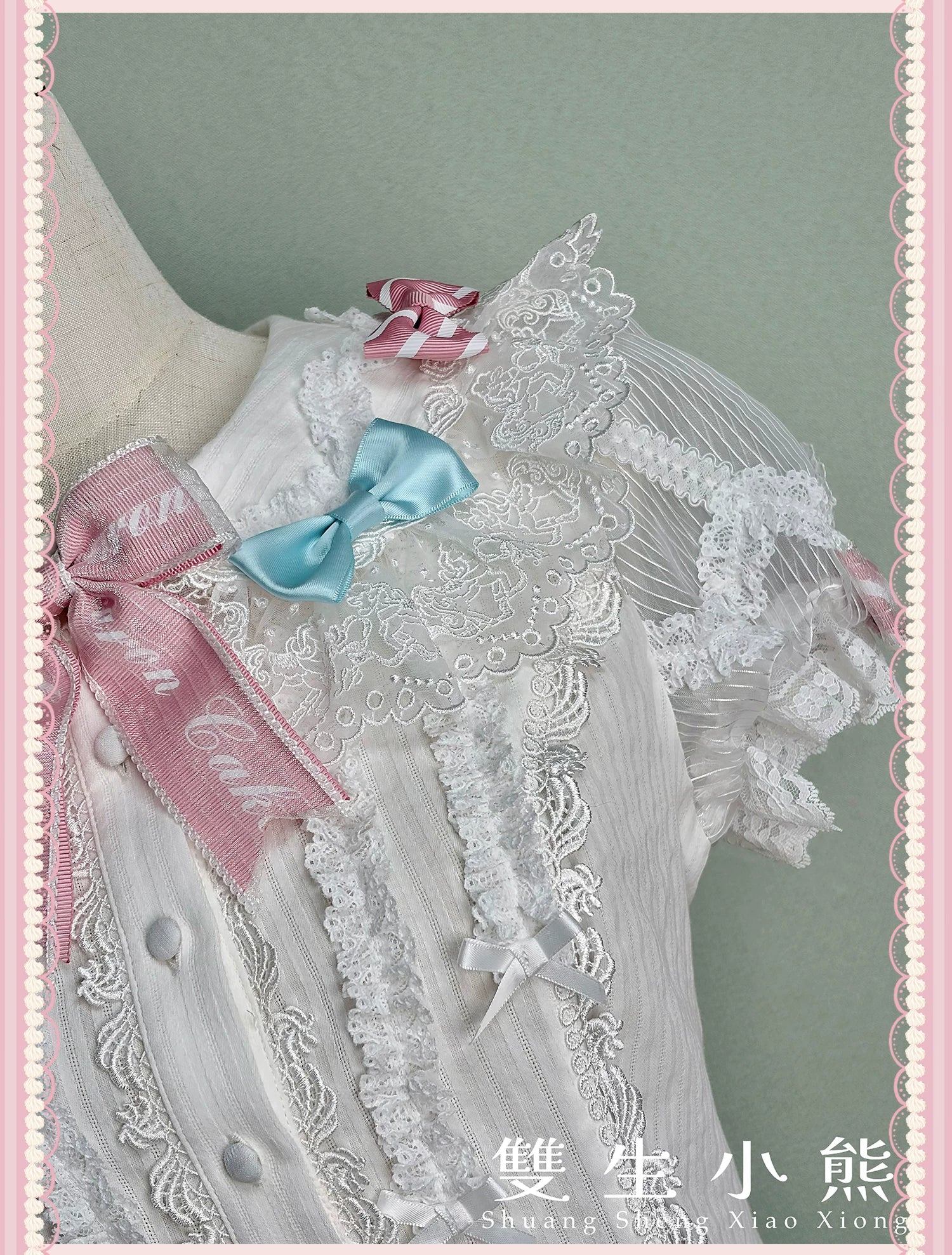 Macaron - Sweet Lolita Short Sleeve Shirt, Lace & Bow Details