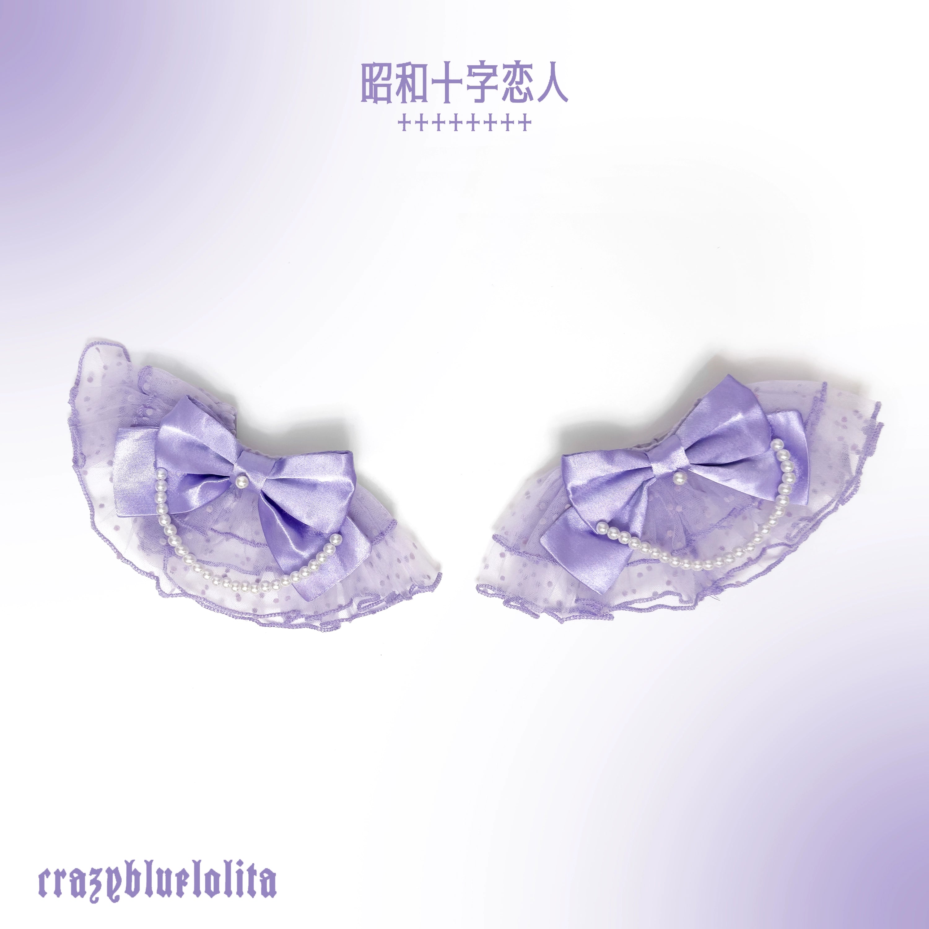 Showa Cross Lovers - Old School Lolita Heart Shaped OP Dress Accessories (L M S XL) 39228:617042