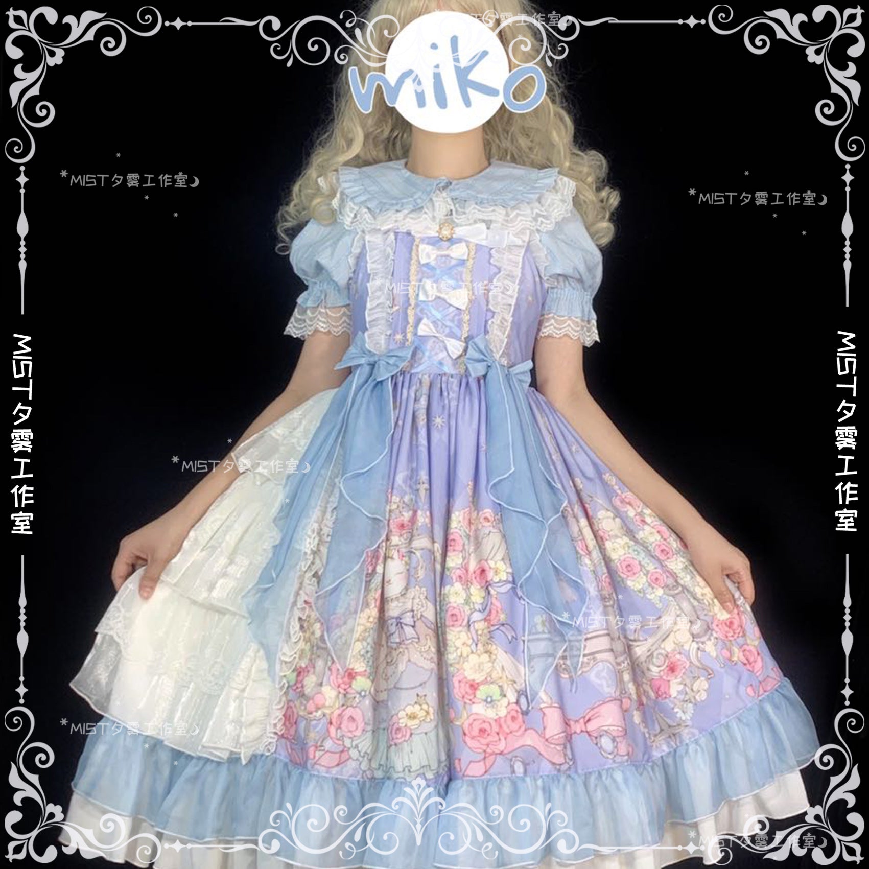 MIST~Sweet Lolita Golilla Short Sleeve Shirt 9912:184376