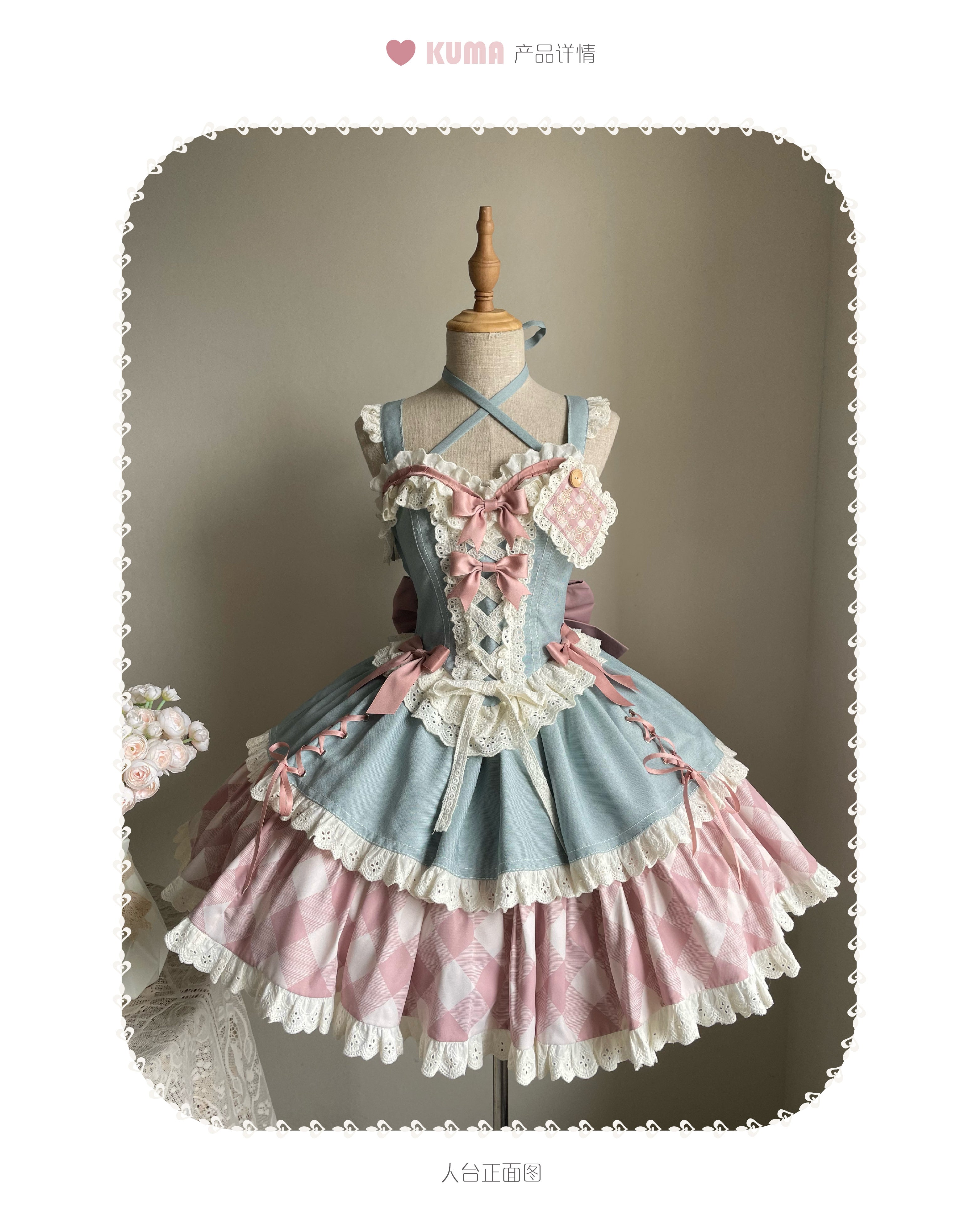 Kuma~Sweet Cowboy~Sweet Lolita Pastel Colors Denim Skirt Set 21260:300378