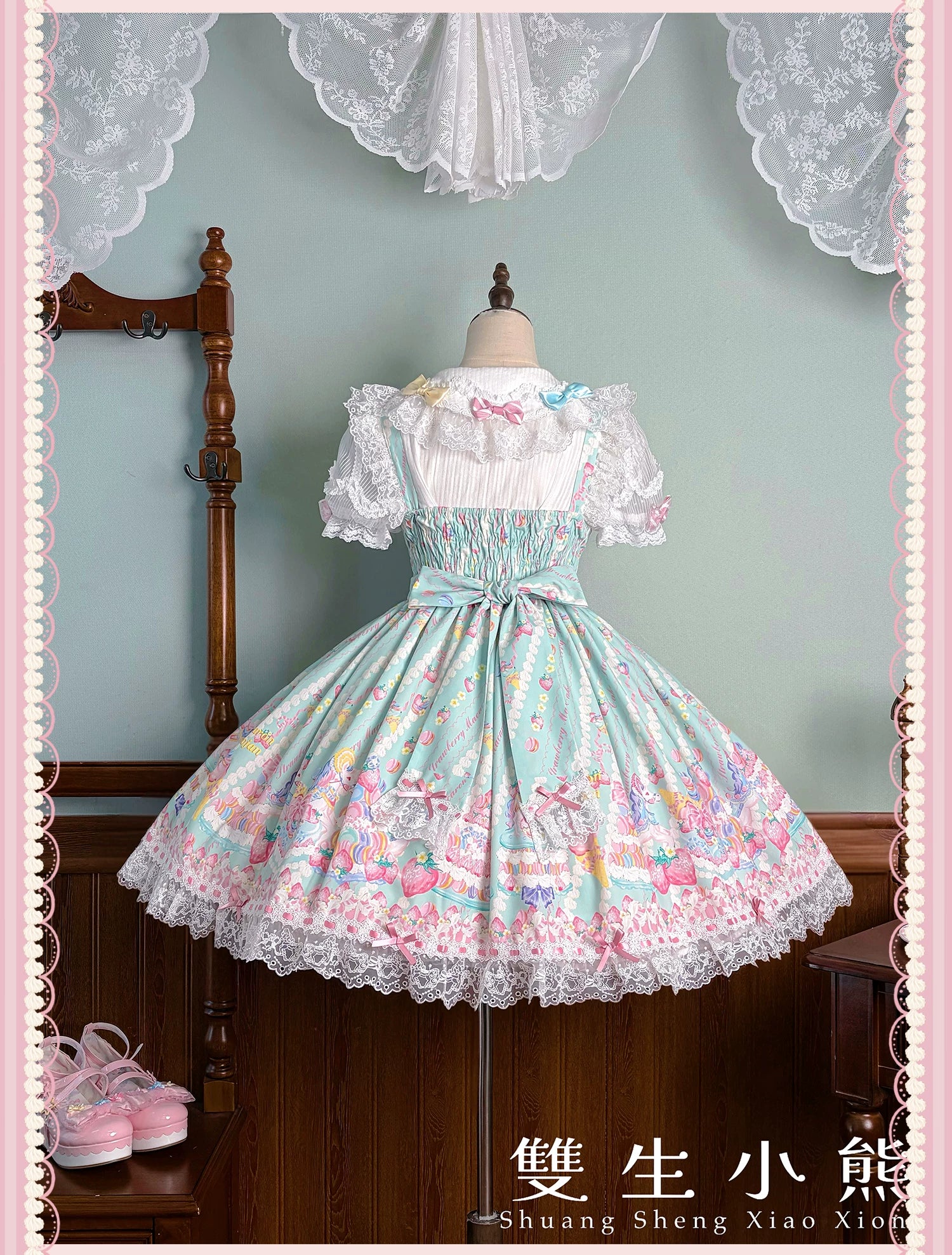 Macaron - Printed Sweet Lolita OP Dress, Old School Lolita JSK Available 45078:833868