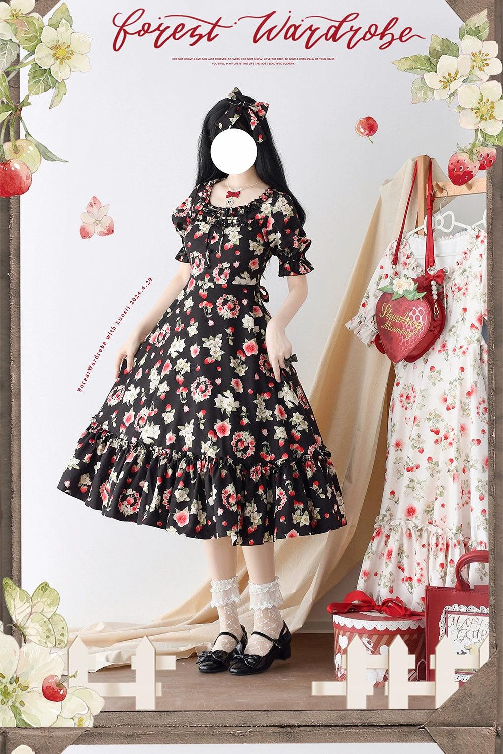 Forest Wardrobe - Summer Berry Picture Book - Vintage Lolita OP Dress Floral Print Short Sleeve Dress