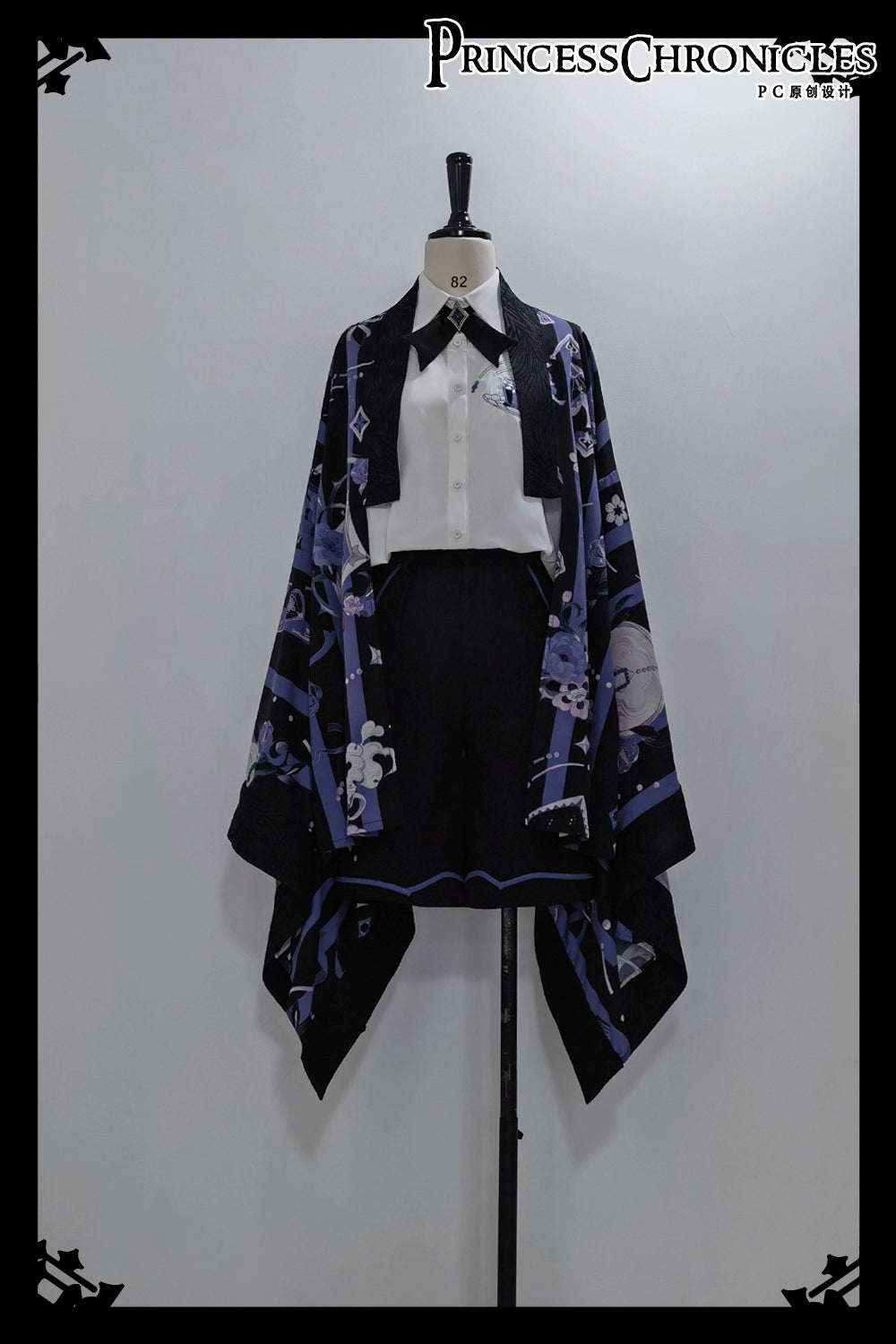 Princess Chronicles - Summer Sunscreen Loose Vintage Printed Haori Outerwear