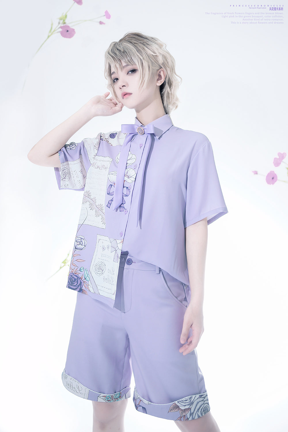 Princess Chronicles~Ouji Lolita Purple Suit   