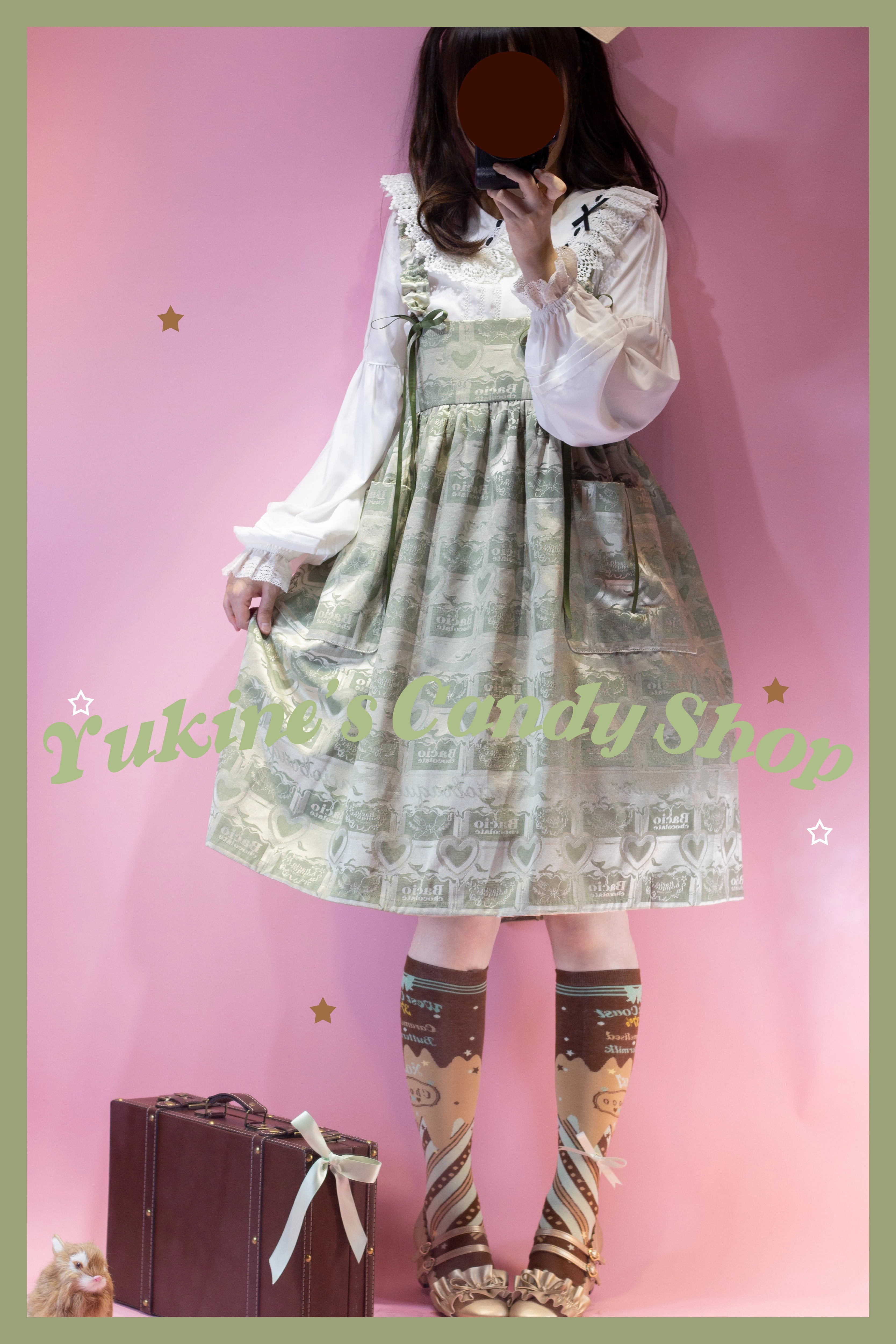 Yukines Box - Kawaii Lolita Chocolate Color Cotton Socks