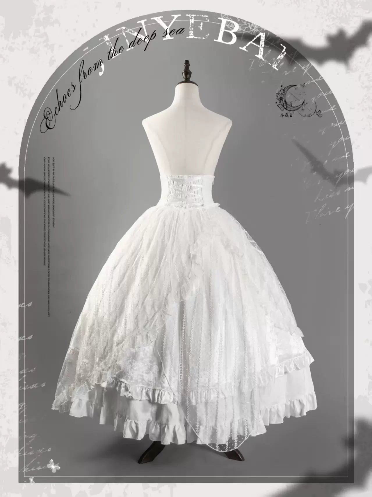 Abyssal Echo - Mermaid Inspired Ouji Lolita Shirt & Side Zipper SK Dress