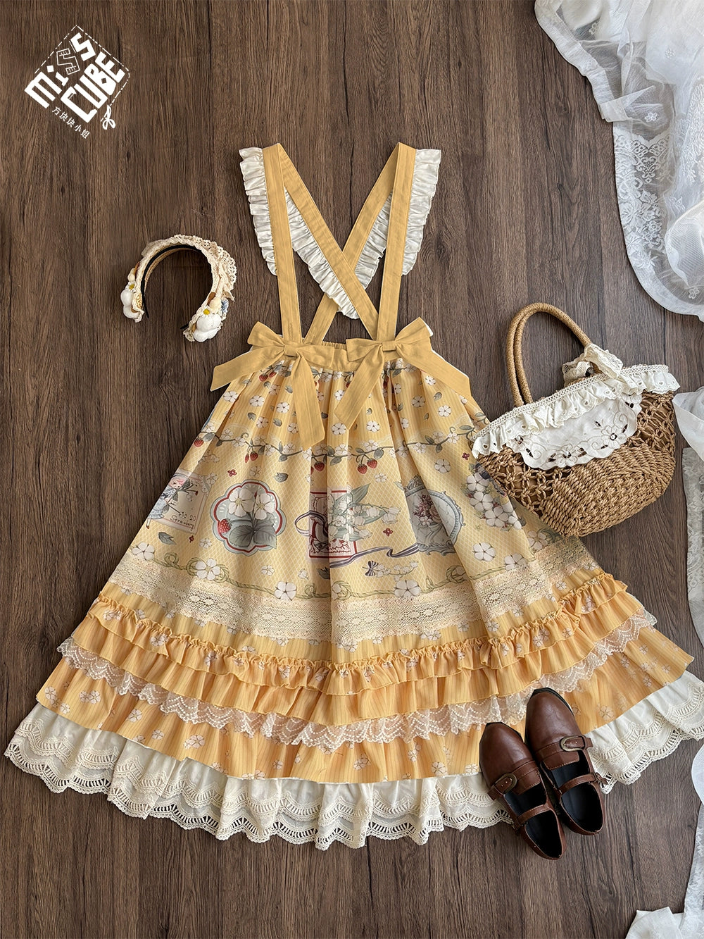 Miss Cube - Cool Sheep Whisper - Kawaii Retro Lolita SK with Detachable Suspenders Yellow - print suspenders SK only XS