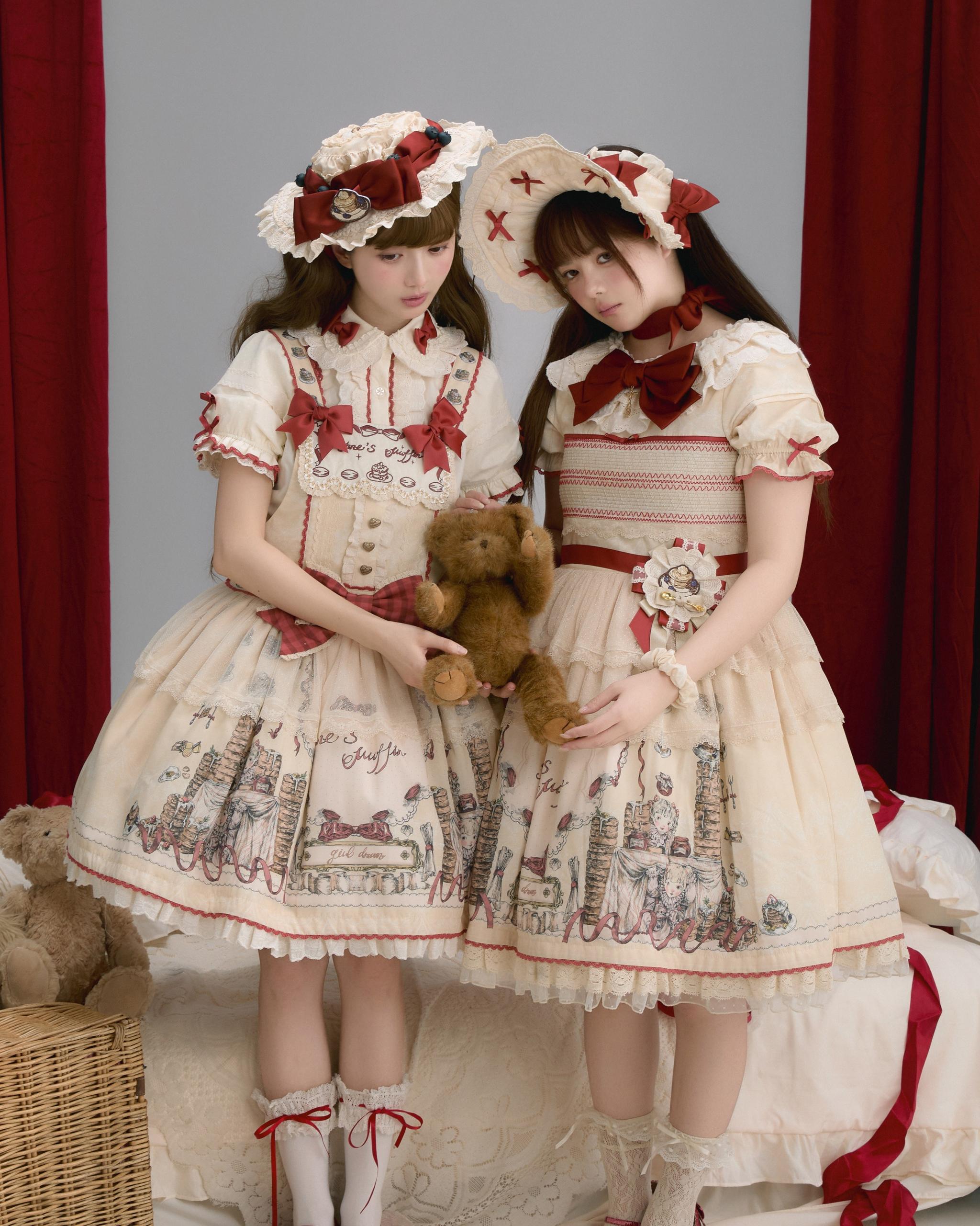 Pancake Postman - Kawaii Lolita Printed OP & Salopette Dress, Lace & Bows