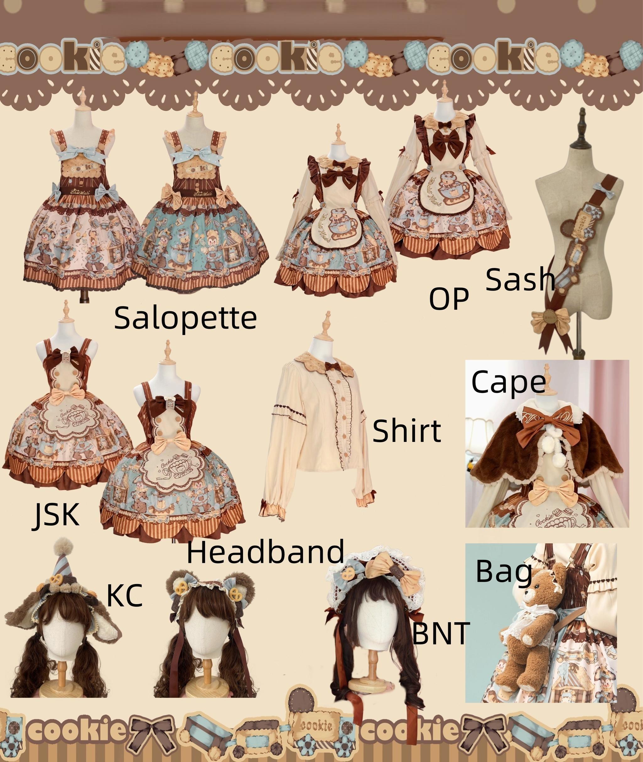 Star Fantasy - Cookie - Winter Plush Lolita Cape, Headdress Pre-order Brown - Short Cape Only