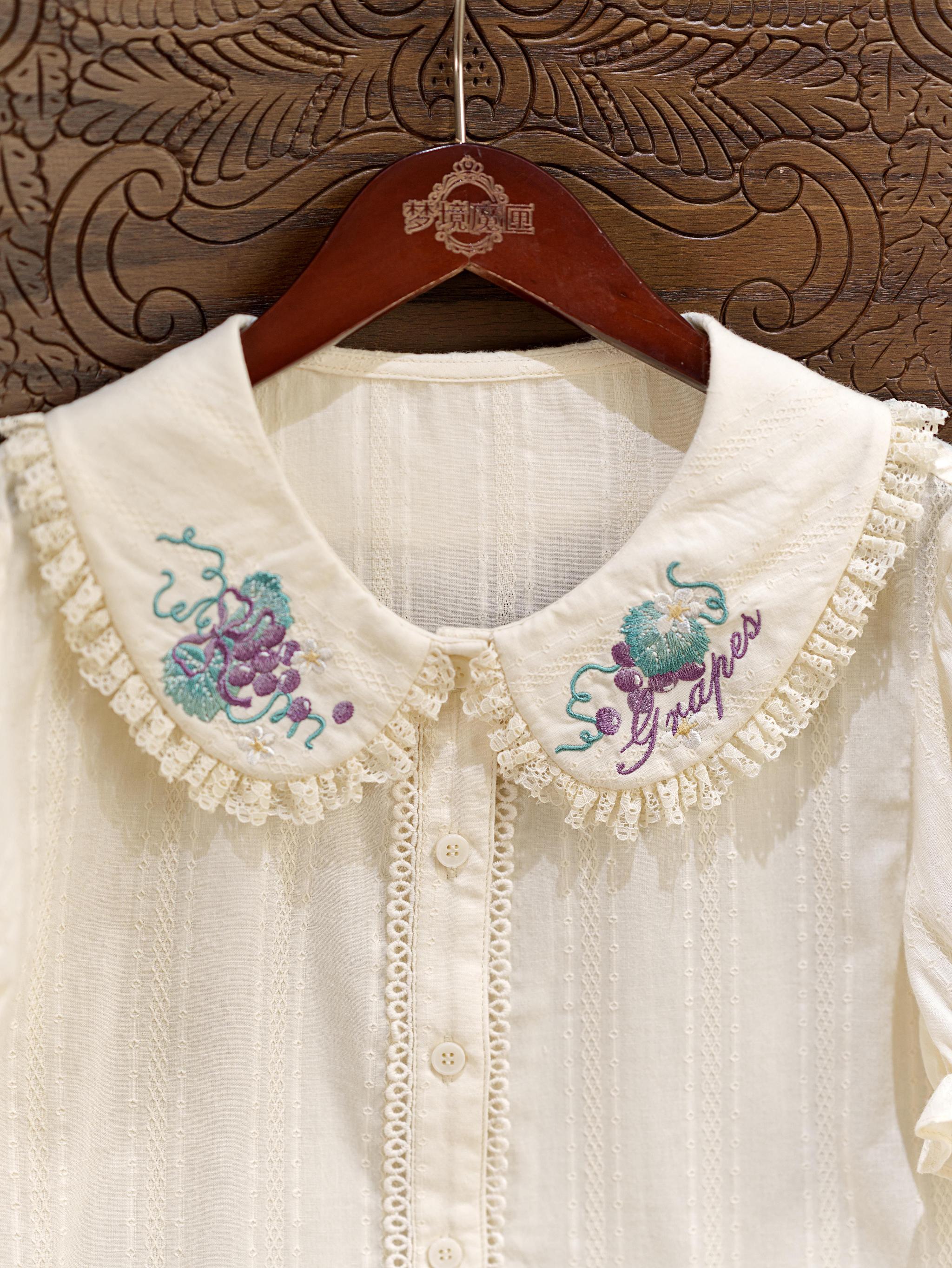 Abundant Tea Time - Kawaii Lolita Blouse, Cotton & Embroidery 45002:831088