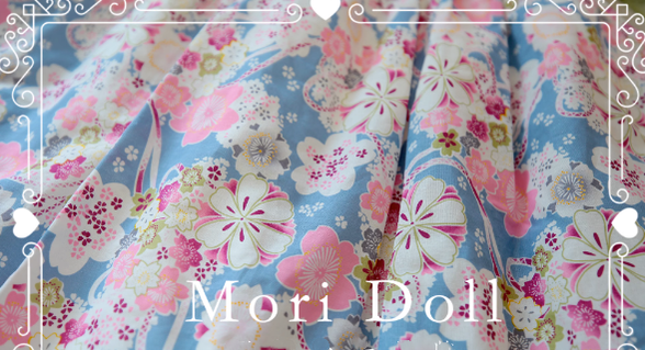 Mori Doll - Daily Lolita Colorful Patterns JSK Multicolors