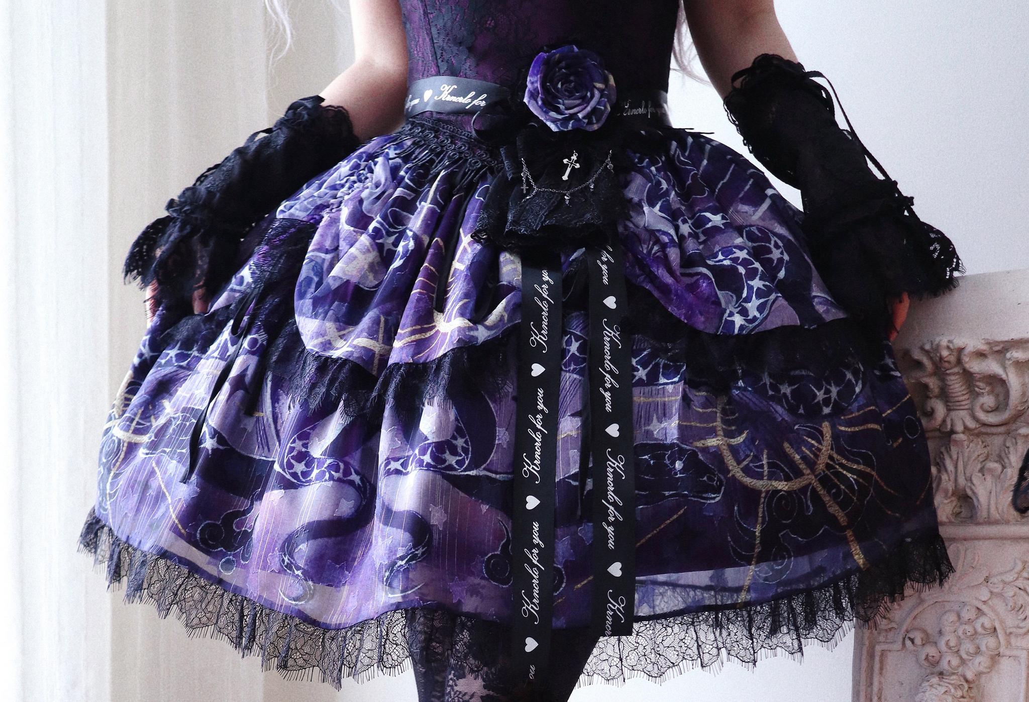 Laocoon - Gothic Lolita SK Suit With Purple Snake & Apple Print