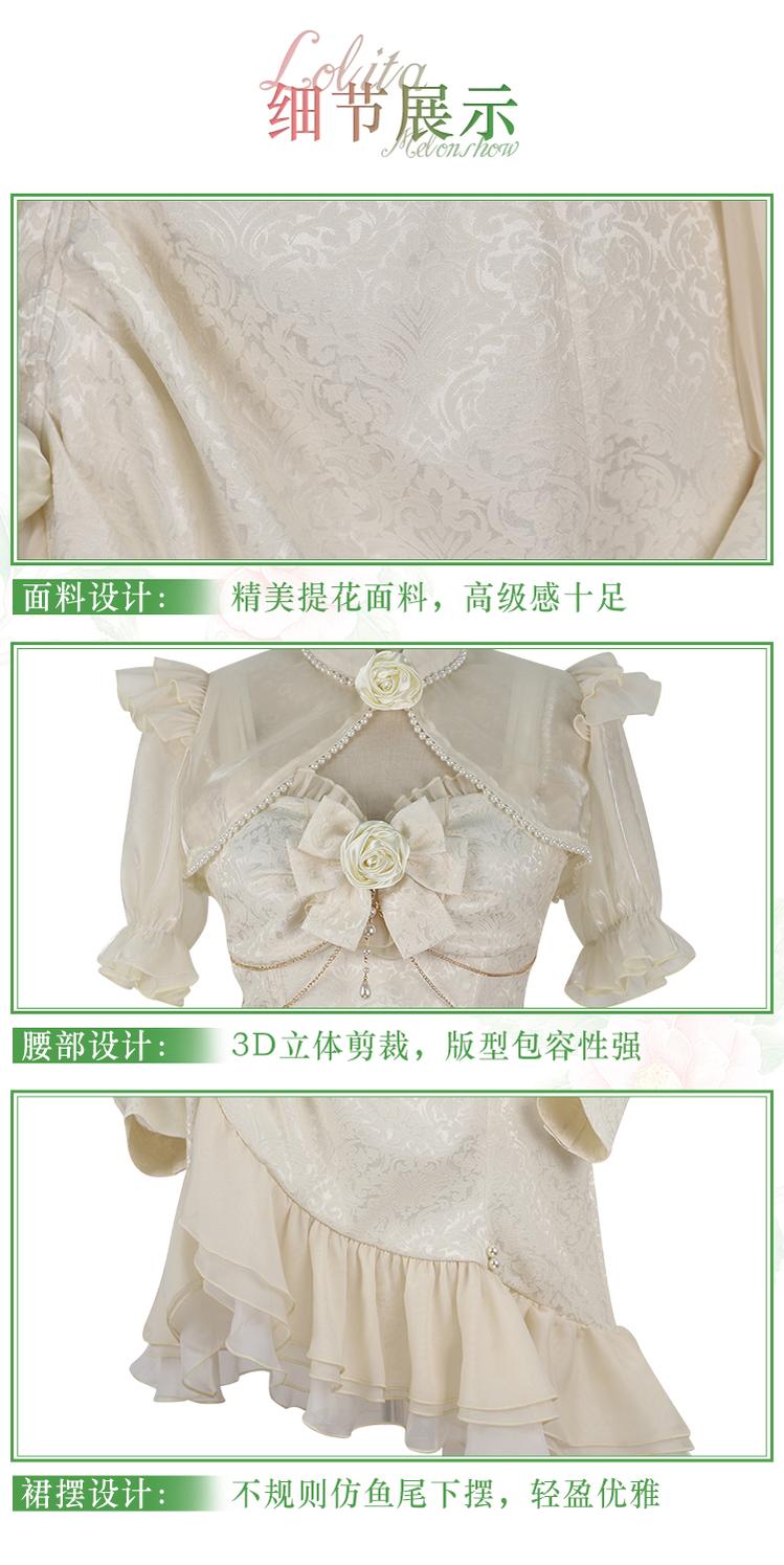 Melonshow - Chinese Style Lolita Dress - Camellia 2.0 Cheongsam Mermaid JSK