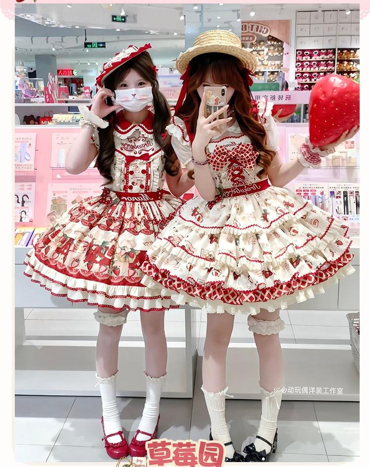 Strawberry Garden - Sweet Lolita JSK & OP Dress, Strawberry Print 44455:810034