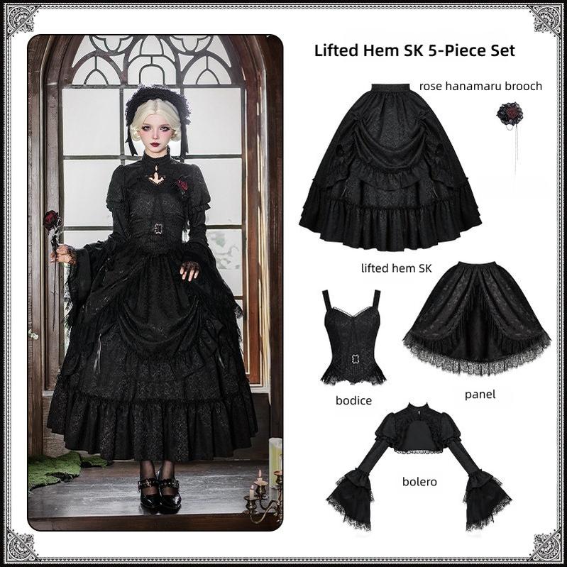 Under the Hanging Moon - Black Gothic Lolita SK Set, Modified Mamian Skirt Long SK Set (Long SK + bodice + panel + bolero + hanamaru brooch) S