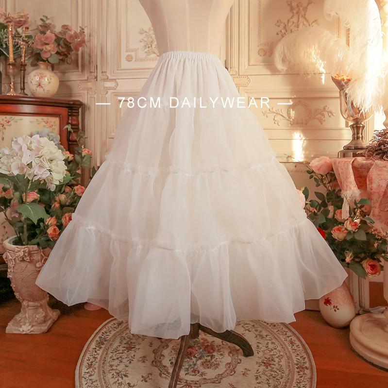 Long Dailywear A-Line Lolita Petticoat, 30.7" (78 cm), Cotton Lining Long Dailywear A-Line Lolita Petticoat, 30.7" (78 cm), Cotton Lining
