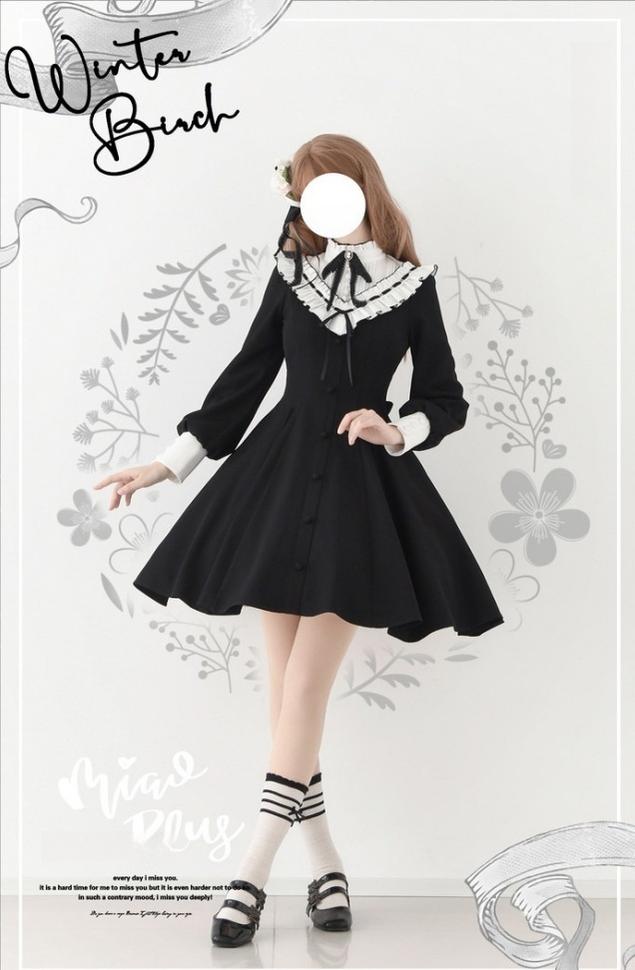 Winter Birch - Classic Lolita Slim Fit OP Dress, Standing Collar