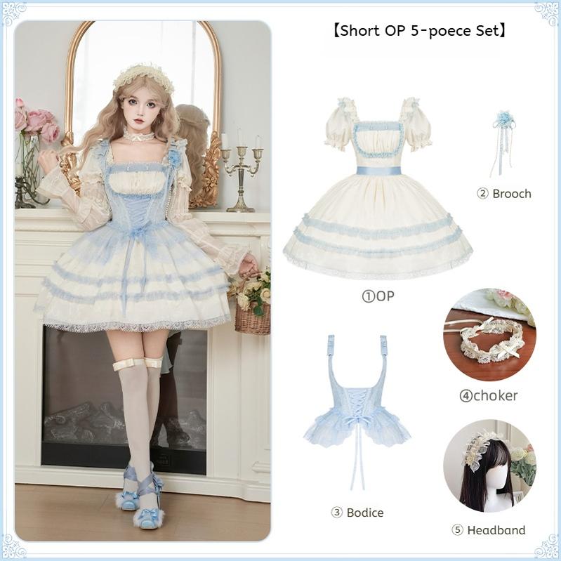 With PUJI - Sea Salt Iced Tea - Classic Lolita Dress, Fishbone Bodice Short OP 5-piece Set (OP + waist tie + brooch + bodice + choker + headband) S